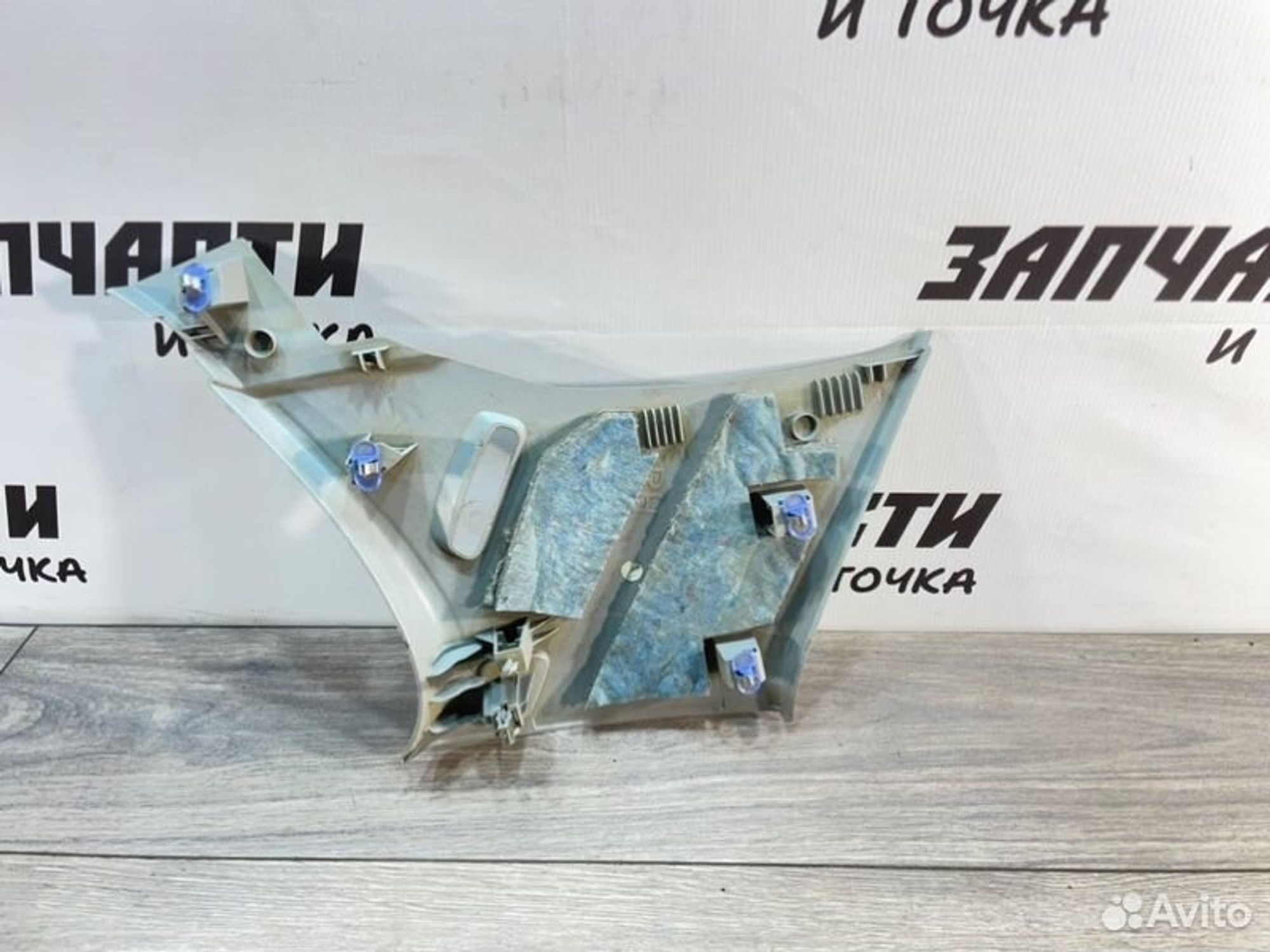 https://gcs.partsauto.market/rn-stockpro.appspot.com/thmbs/afb38d96ab8c9795ecac00e406b21163/0bd99f721ffc93ae37143996f39919e8/c331e1bb6b97a97a9b360a501108ae0c.jpg