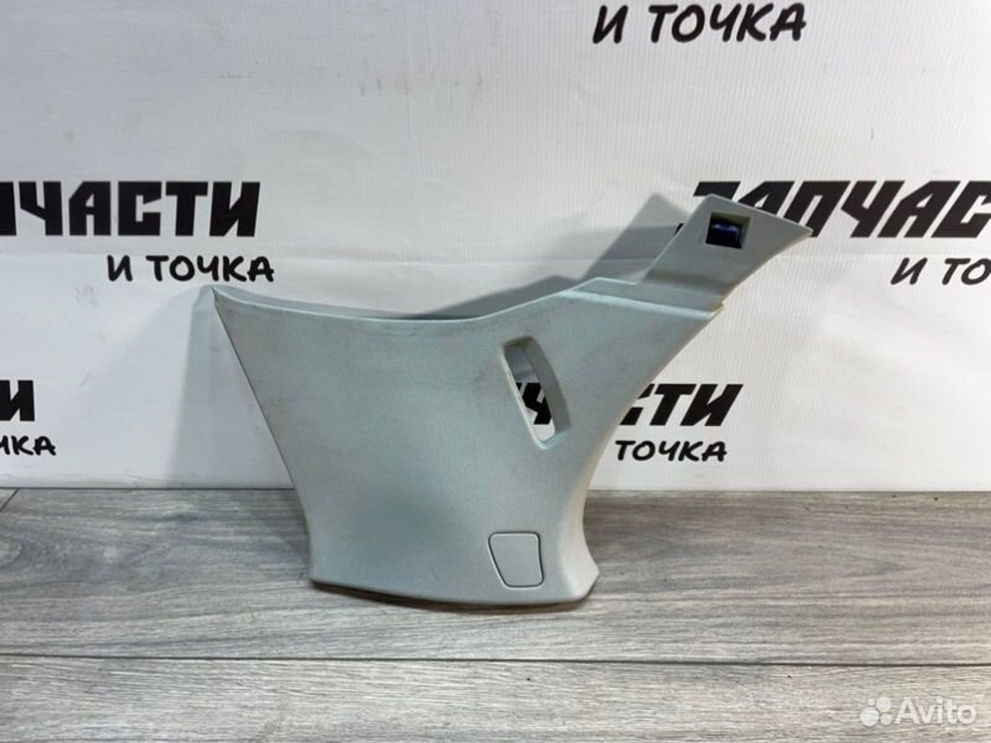 https://gcs.partsauto.market/rn-stockpro.appspot.com/thmbs/afb38d96ab8c9795ecac00e406b21163/0bd99f721ffc93ae37143996f39919e8/c6db39bd146e3ca9053a766e29bbccea.jpg