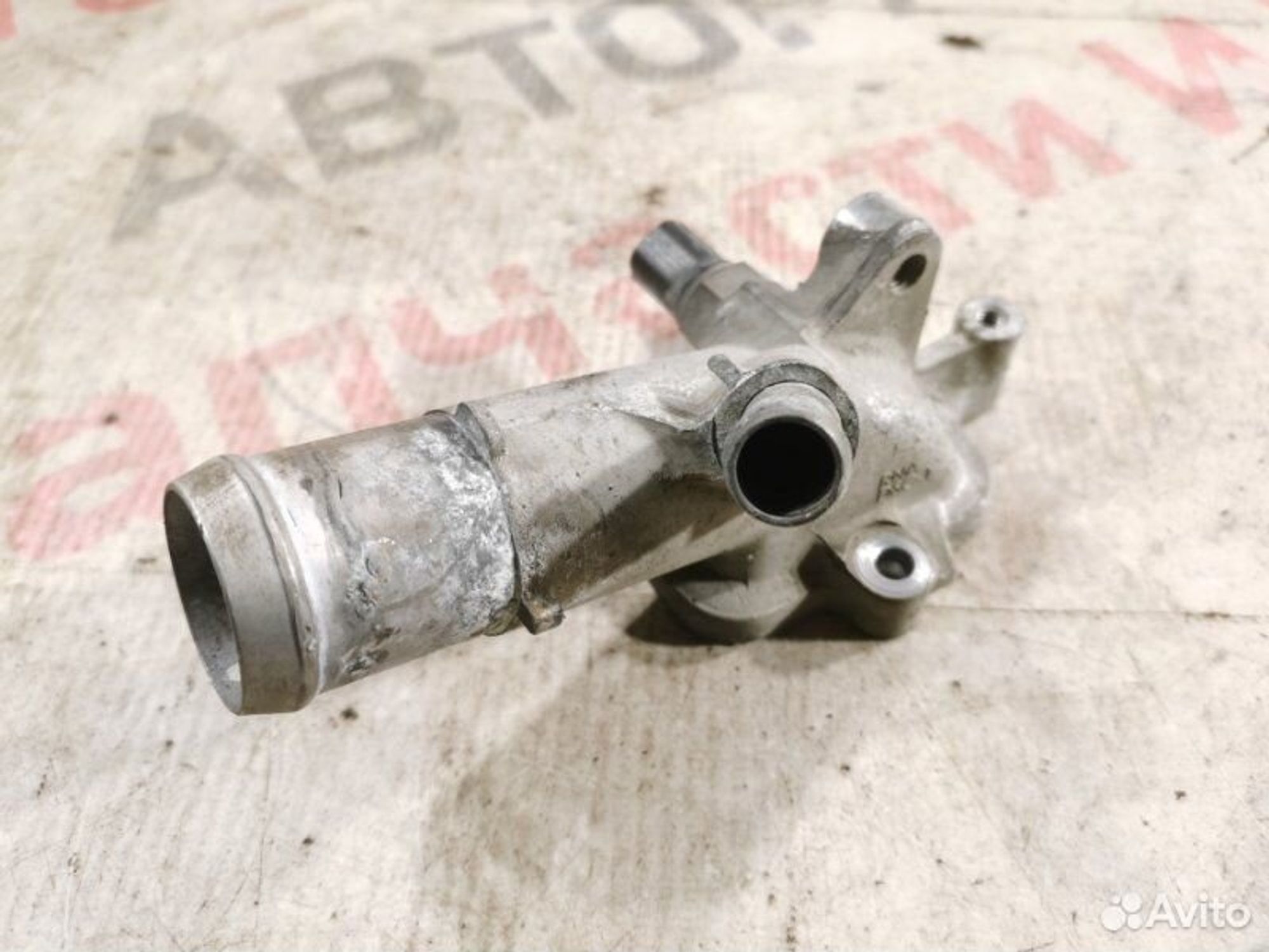 https://gcs.partsauto.market/rn-stockpro.appspot.com/thmbs/afb38d96ab8c9795ecac00e406b21163/0bf1f948899306c853439981b94b4c8d/393ae65e2ddd0016245416f6553d4c46.jpg
