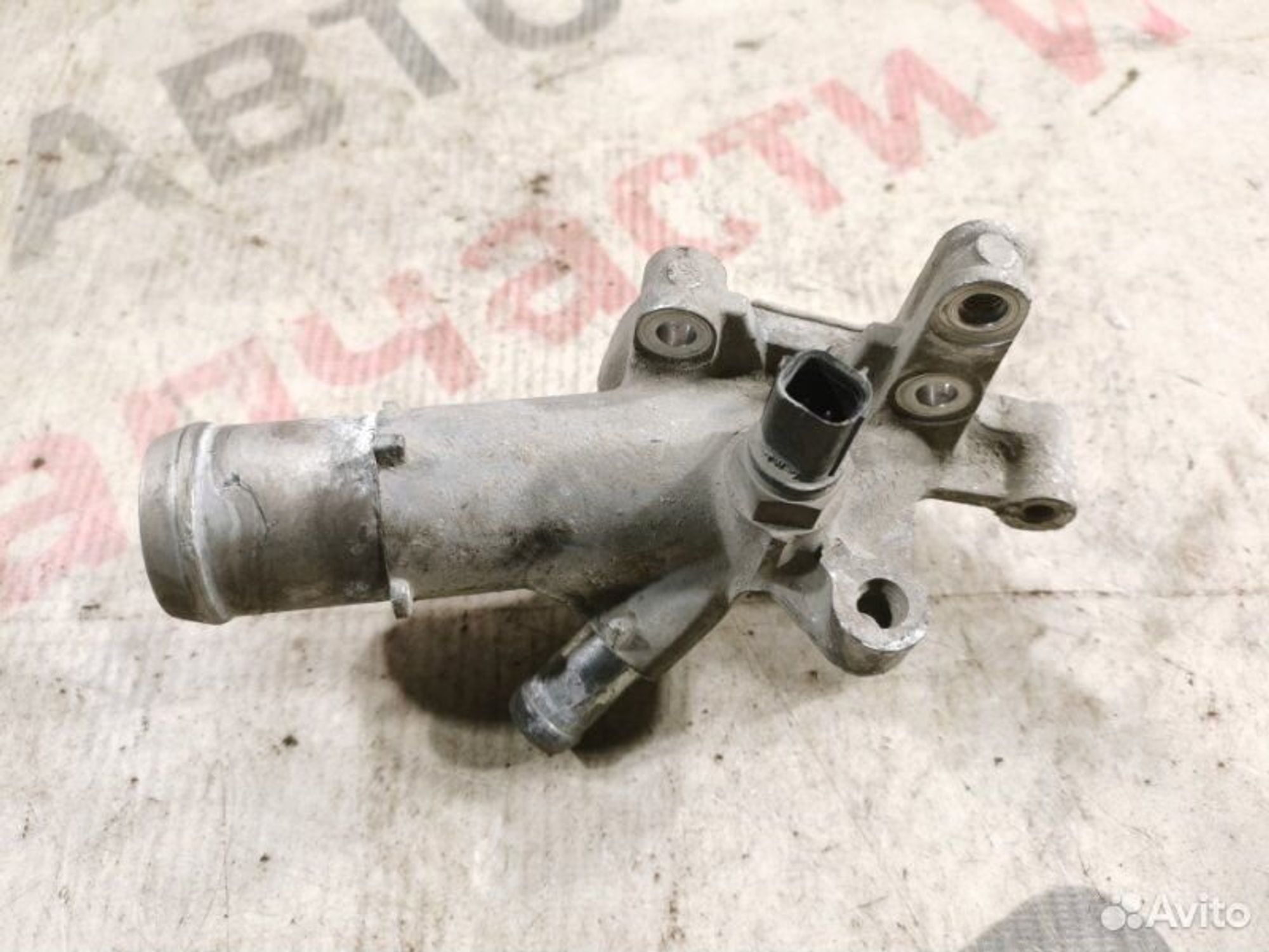 https://gcs.partsauto.market/rn-stockpro.appspot.com/thmbs/afb38d96ab8c9795ecac00e406b21163/0bf1f948899306c853439981b94b4c8d/d671ef7dea996d7add49017231bb3972.jpg