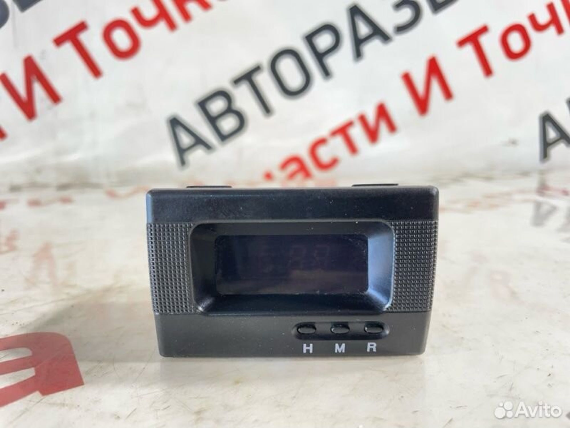 Часы Kia Spectra SD S6D 2007