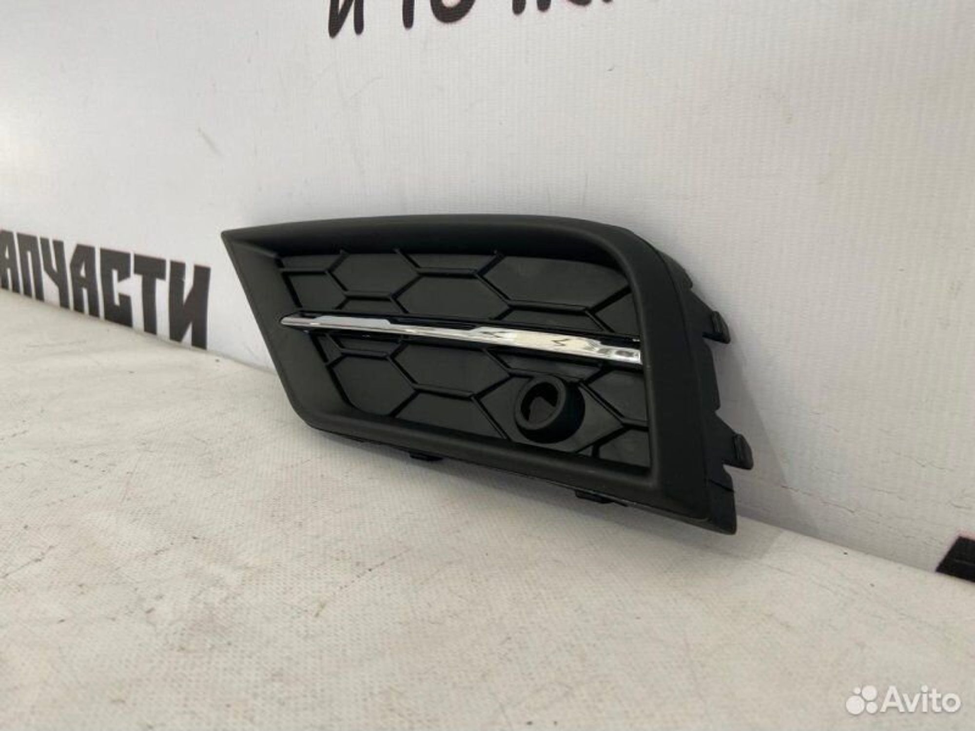 https://gcs.partsauto.market/rn-stockpro.appspot.com/thmbs/afb38d96ab8c9795ecac00e406b21163/0c005c6de5bafecb793b54d952f7da82/255e668653f6eafb96087c35594d9778.jpg