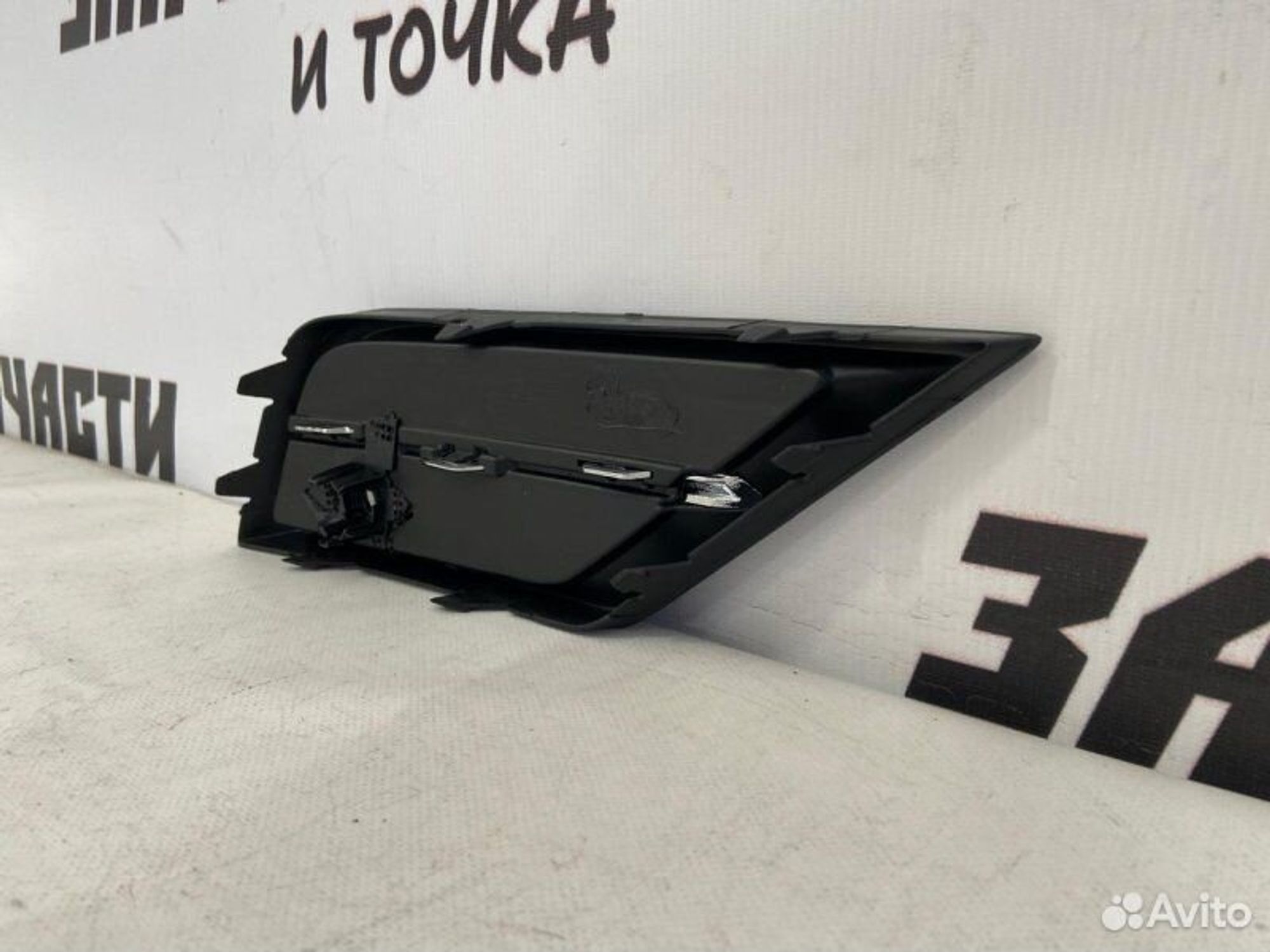 https://gcs.partsauto.market/rn-stockpro.appspot.com/thmbs/afb38d96ab8c9795ecac00e406b21163/0c005c6de5bafecb793b54d952f7da82/3177c4e459cf908f576dc207d5604715.jpg
