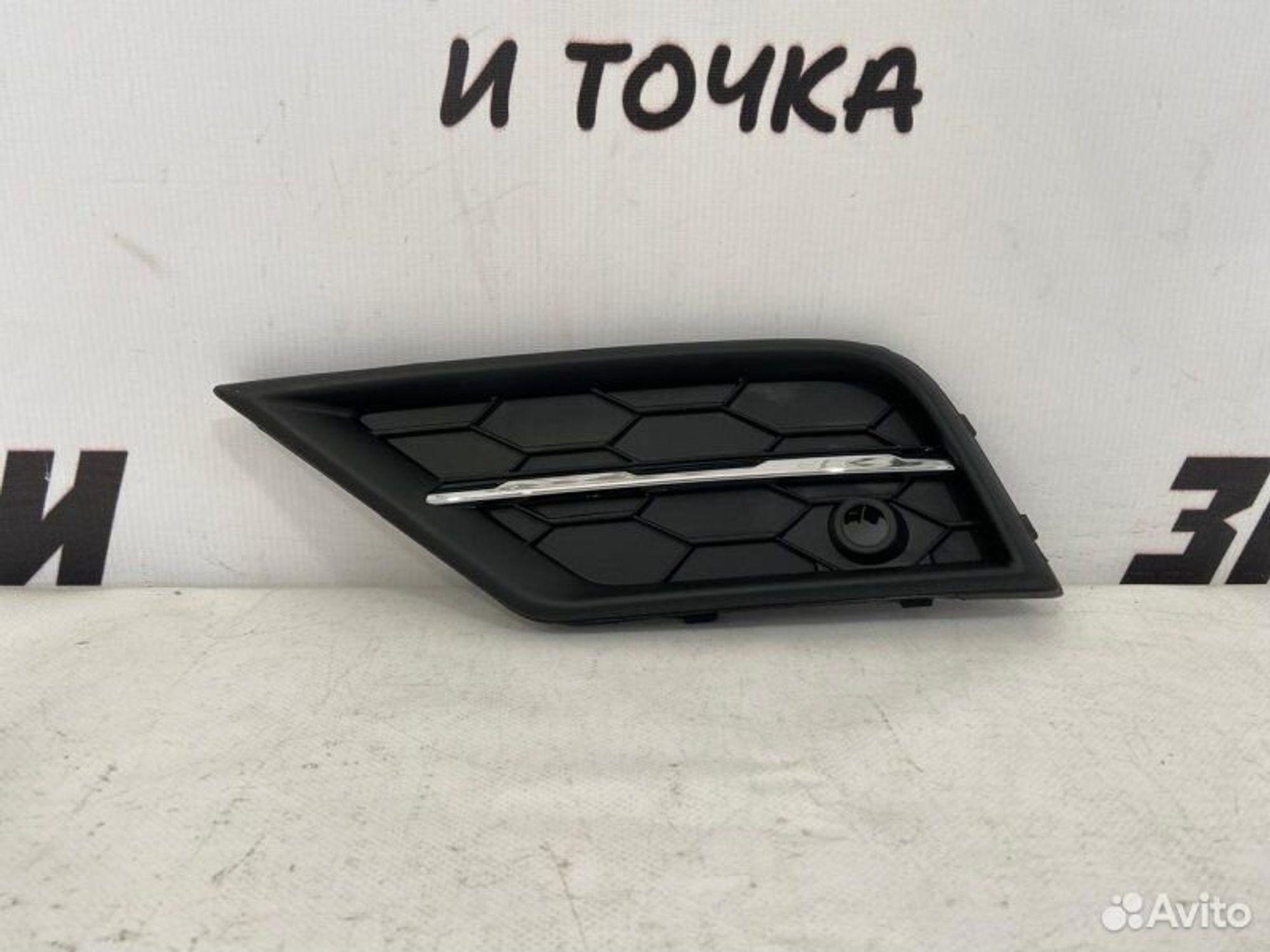https://gcs.partsauto.market/rn-stockpro.appspot.com/thmbs/afb38d96ab8c9795ecac00e406b21163/0c005c6de5bafecb793b54d952f7da82/424cc5d569dce81e103d3cbac1e16ffa.jpg