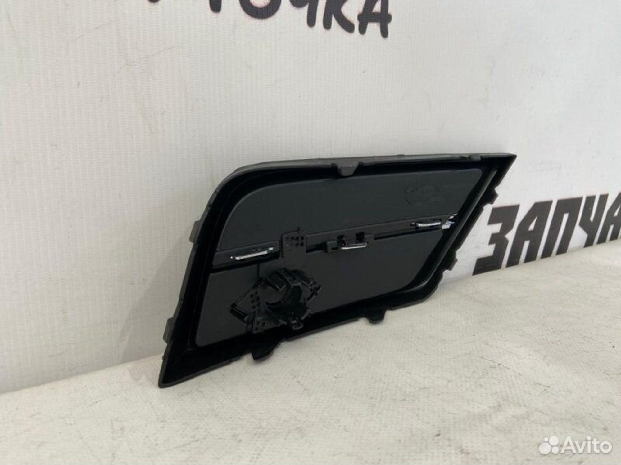 https://gcs.partsauto.market/rn-stockpro.appspot.com/thmbs/afb38d96ab8c9795ecac00e406b21163/0c005c6de5bafecb793b54d952f7da82/98f3b3d76bc33e091770783cf78e3663.jpg