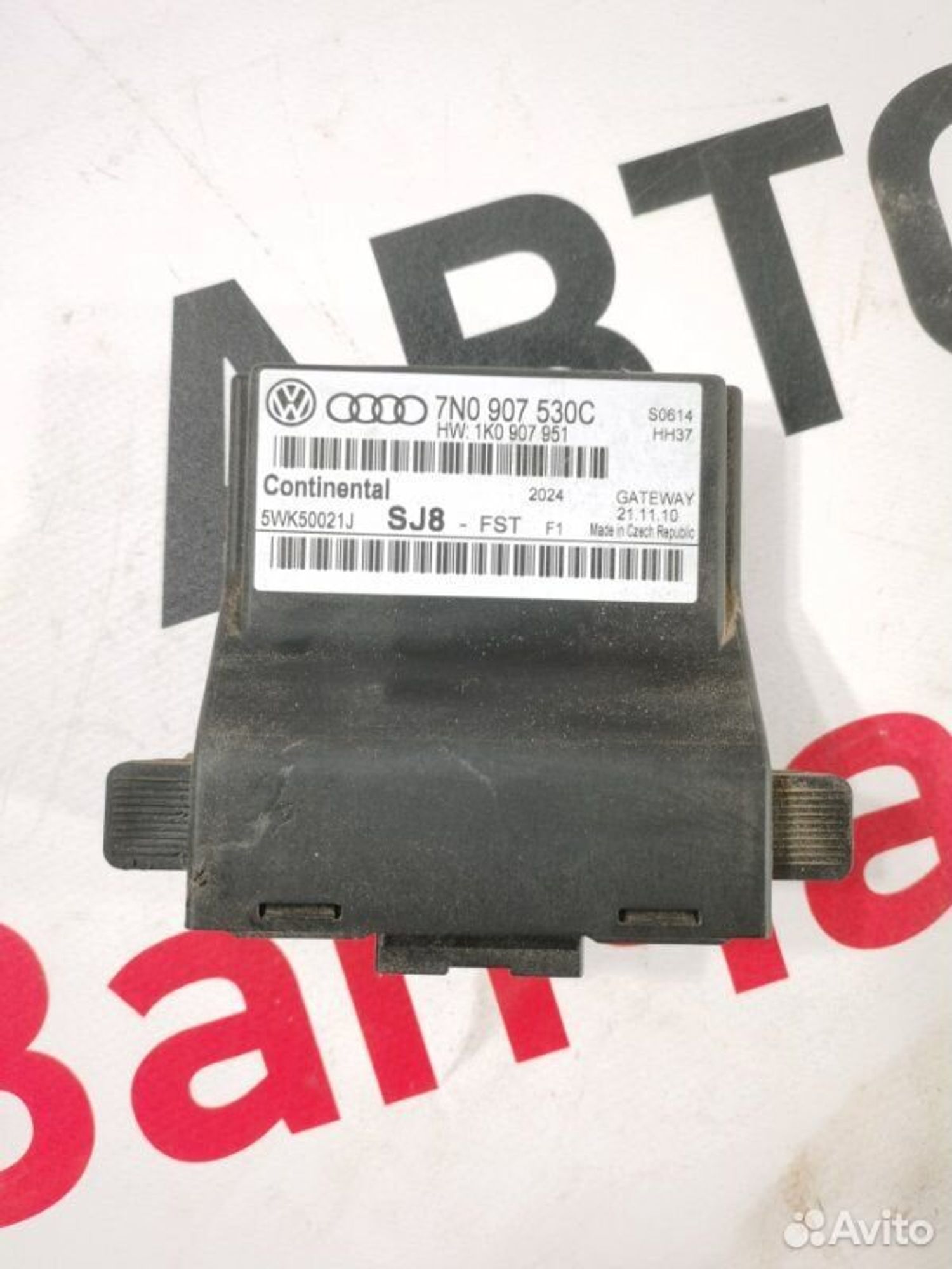 https://gcs.partsauto.market/rn-stockpro.appspot.com/thmbs/afb38d96ab8c9795ecac00e406b21163/0c03e94816d0350e824976b8bfdf345a/96e9e8c81ba14ee4e5fed44080e1c9e7.jpg