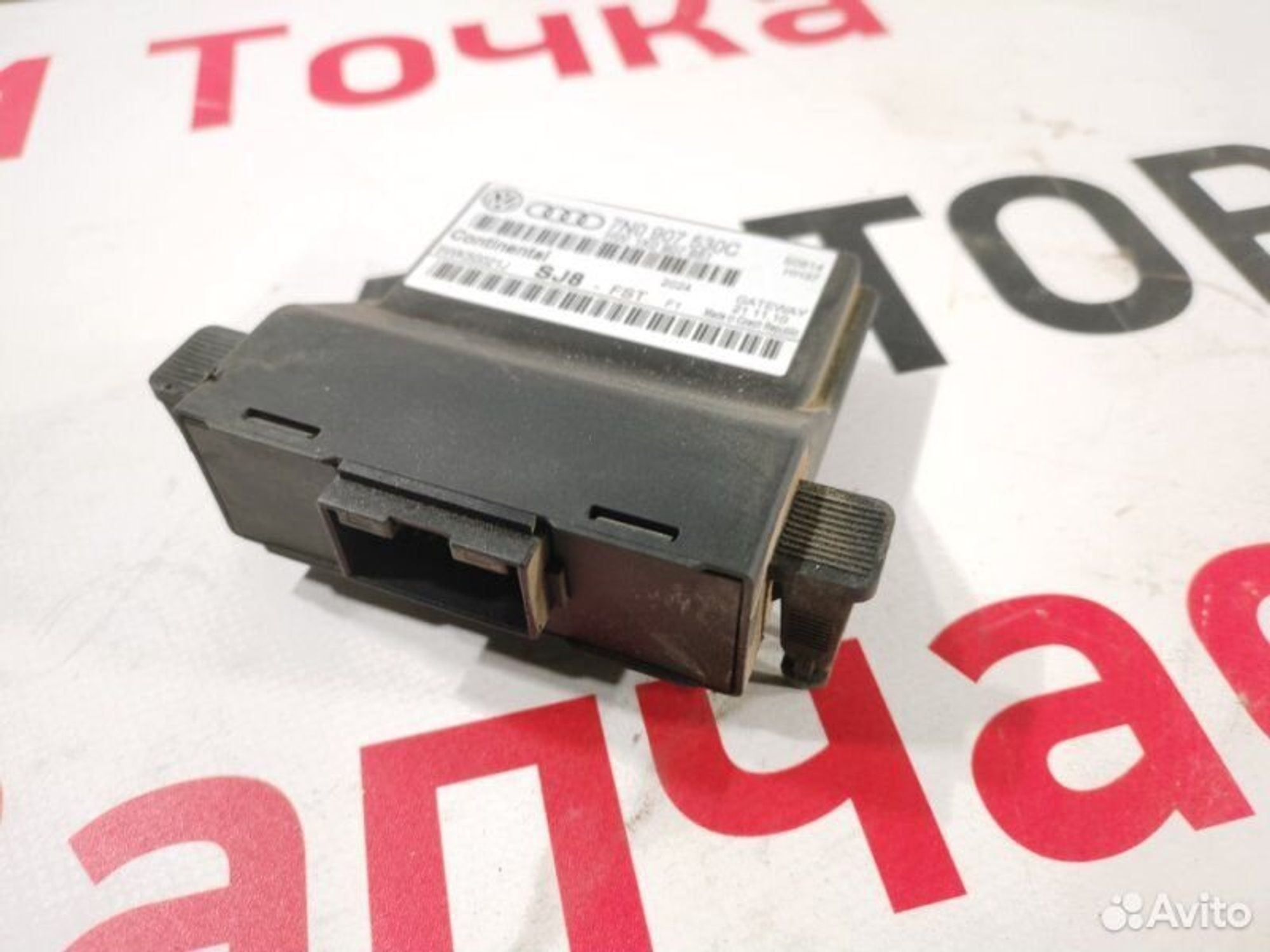 https://gcs.partsauto.market/rn-stockpro.appspot.com/thmbs/afb38d96ab8c9795ecac00e406b21163/0c03e94816d0350e824976b8bfdf345a/decbcdc86ba9743acefc85c13e3fe25b.jpg