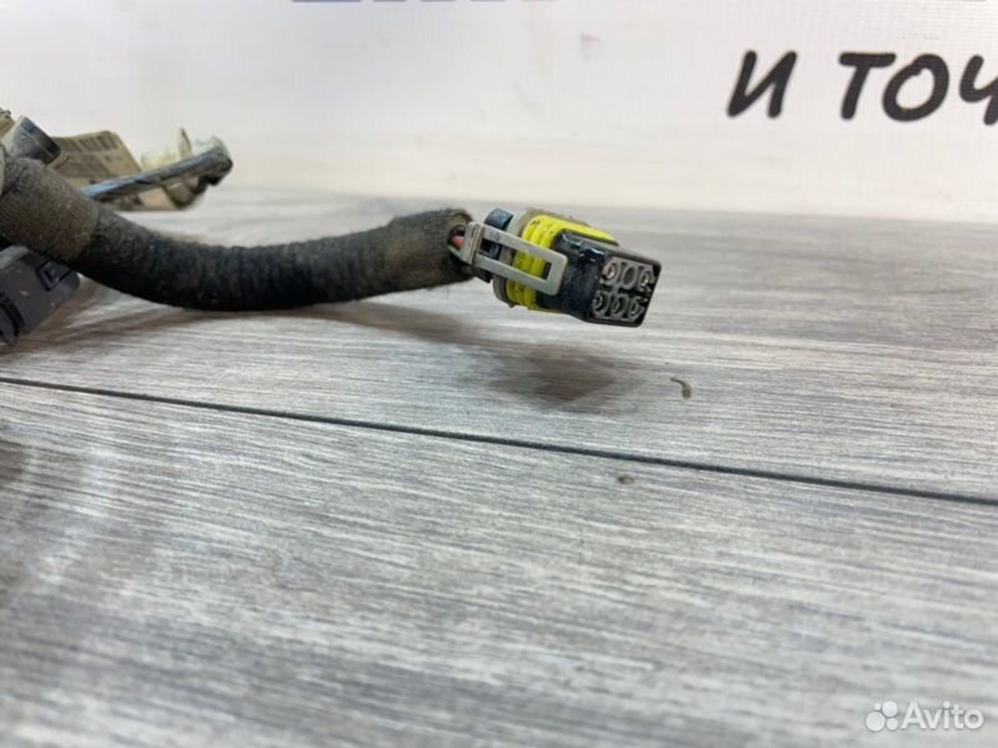 https://gcs.partsauto.market/rn-stockpro.appspot.com/thmbs/afb38d96ab8c9795ecac00e406b21163/0c0b7b6a4db5399e056daa4badcc3403/562e2fcc0d580d2cb73f8f446ab86923.jpg