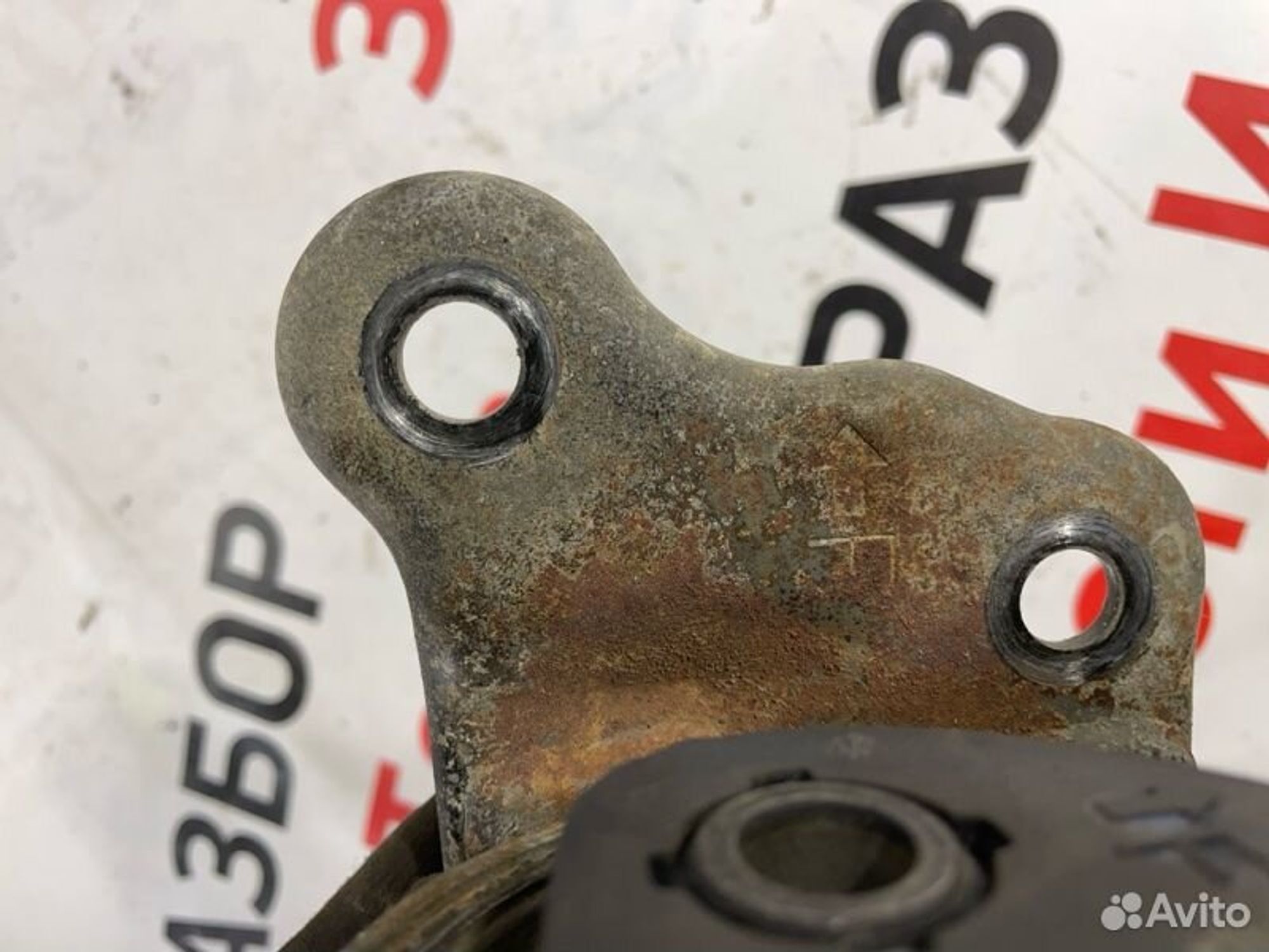 https://gcs.partsauto.market/rn-stockpro.appspot.com/thmbs/afb38d96ab8c9795ecac00e406b21163/0c1492a1878c3b5d07df6cb1415c4a28/7fa3a385ccc138b5545efb81024a720d.jpg