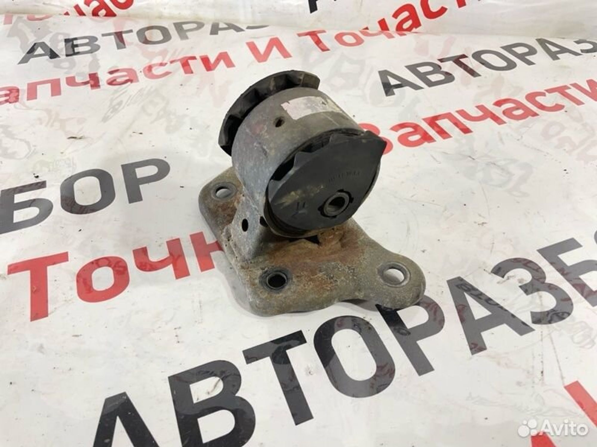 https://gcs.partsauto.market/rn-stockpro.appspot.com/thmbs/afb38d96ab8c9795ecac00e406b21163/0c1492a1878c3b5d07df6cb1415c4a28/feb9e0fd4fac709b15d4733973d24bc9.jpg