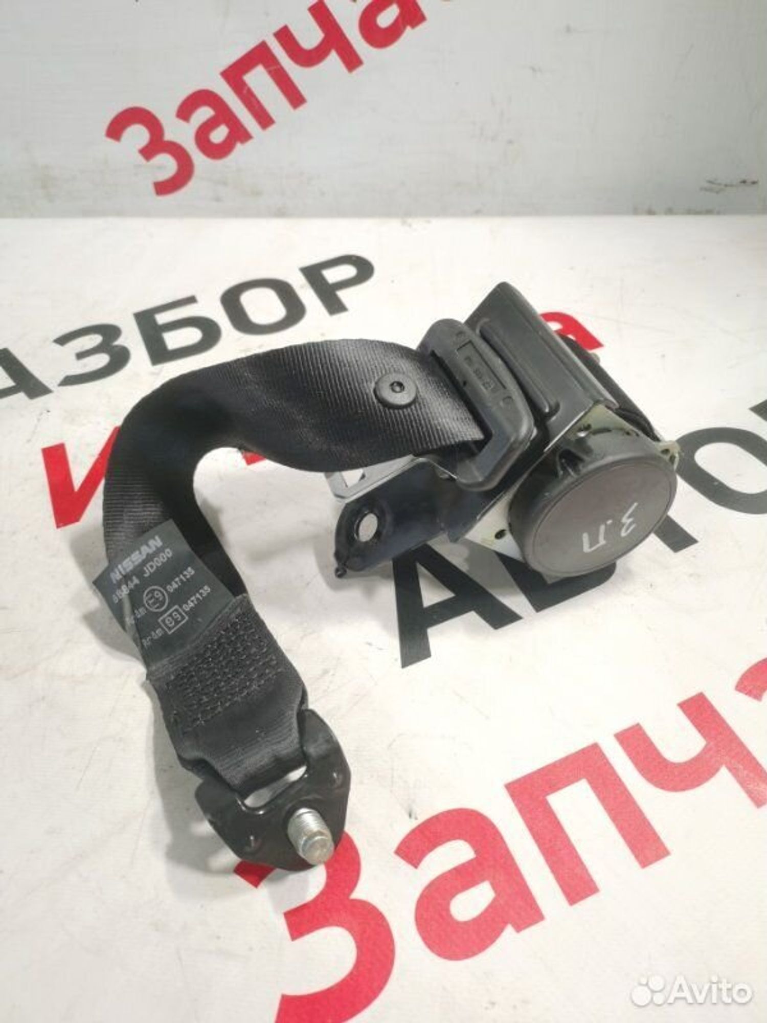 https://gcs.partsauto.market/rn-stockpro.appspot.com/thmbs/afb38d96ab8c9795ecac00e406b21163/0c231e6885d97d28571f61747e366afd/8c4b53705a92e1e3296206f2120744e9.jpg