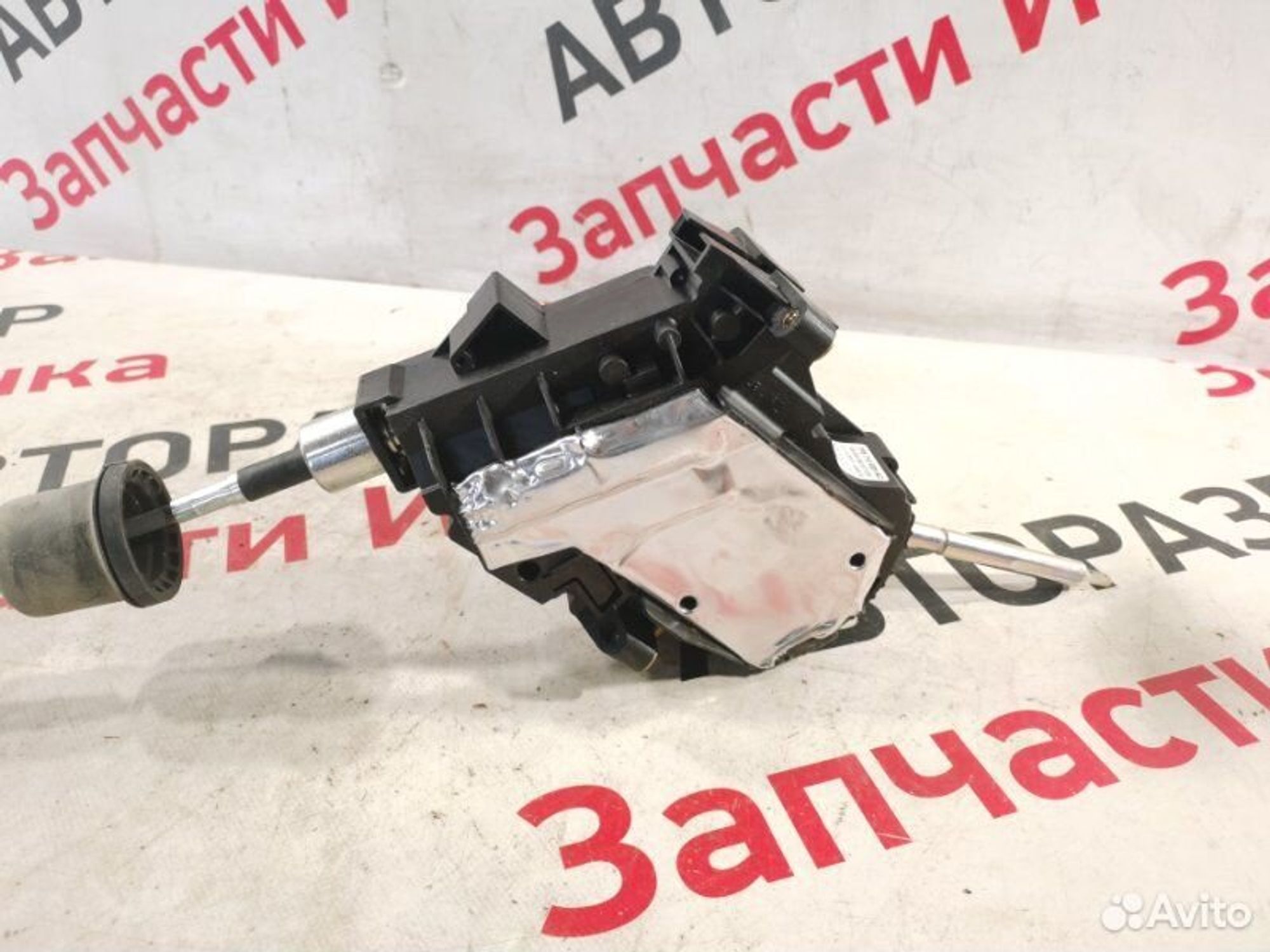 https://gcs.partsauto.market/rn-stockpro.appspot.com/thmbs/afb38d96ab8c9795ecac00e406b21163/0c279c832965803a51acaf806c677fc3/2b6bfd7537c984e16c62b4aa20d710b8.jpg