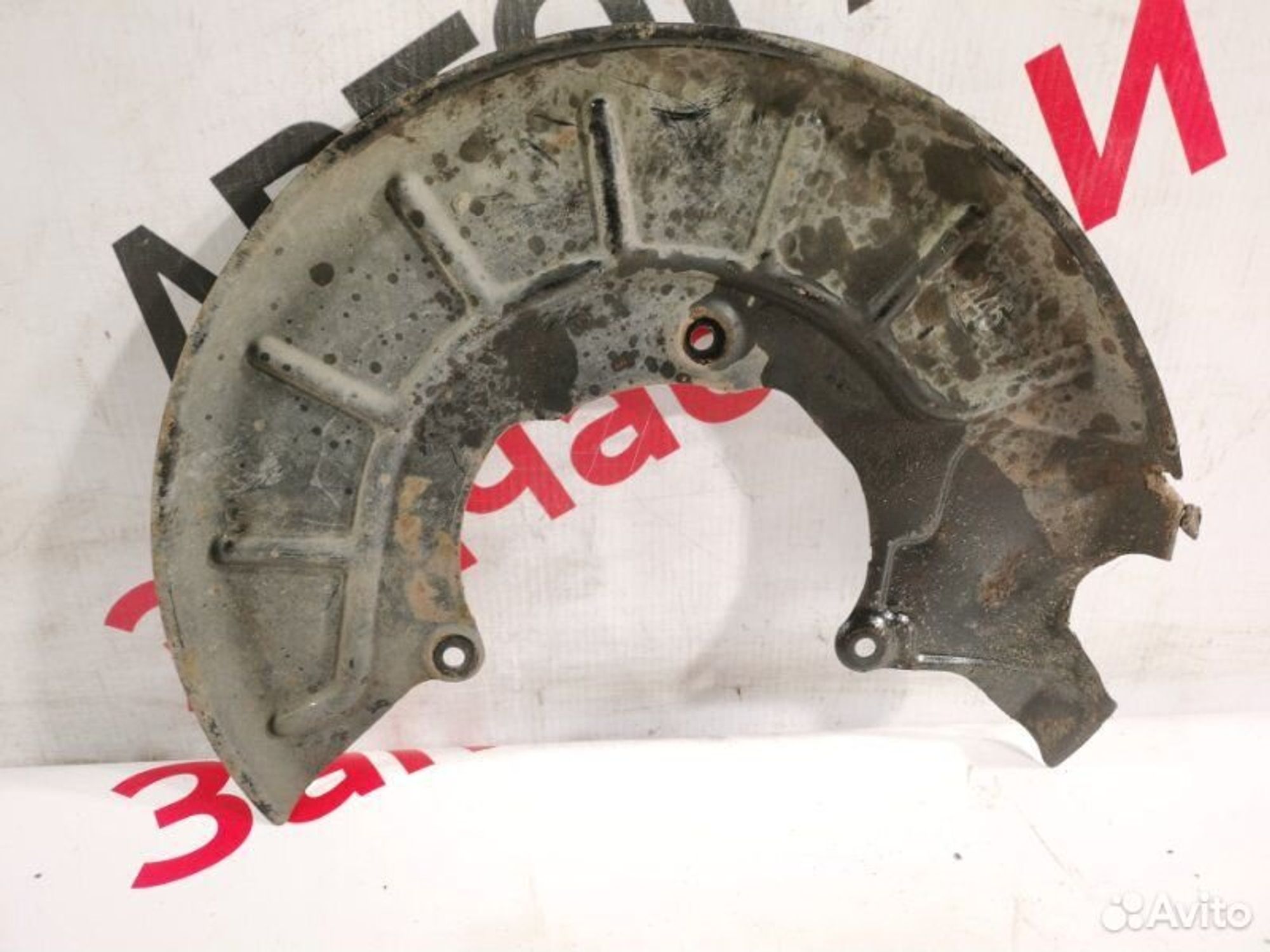 https://gcs.partsauto.market/rn-stockpro.appspot.com/thmbs/afb38d96ab8c9795ecac00e406b21163/0c343f10fa3d8b756cbd9bcf4eadf05b/80a028051cb4b771a3c7d37f1b53edd5.jpg