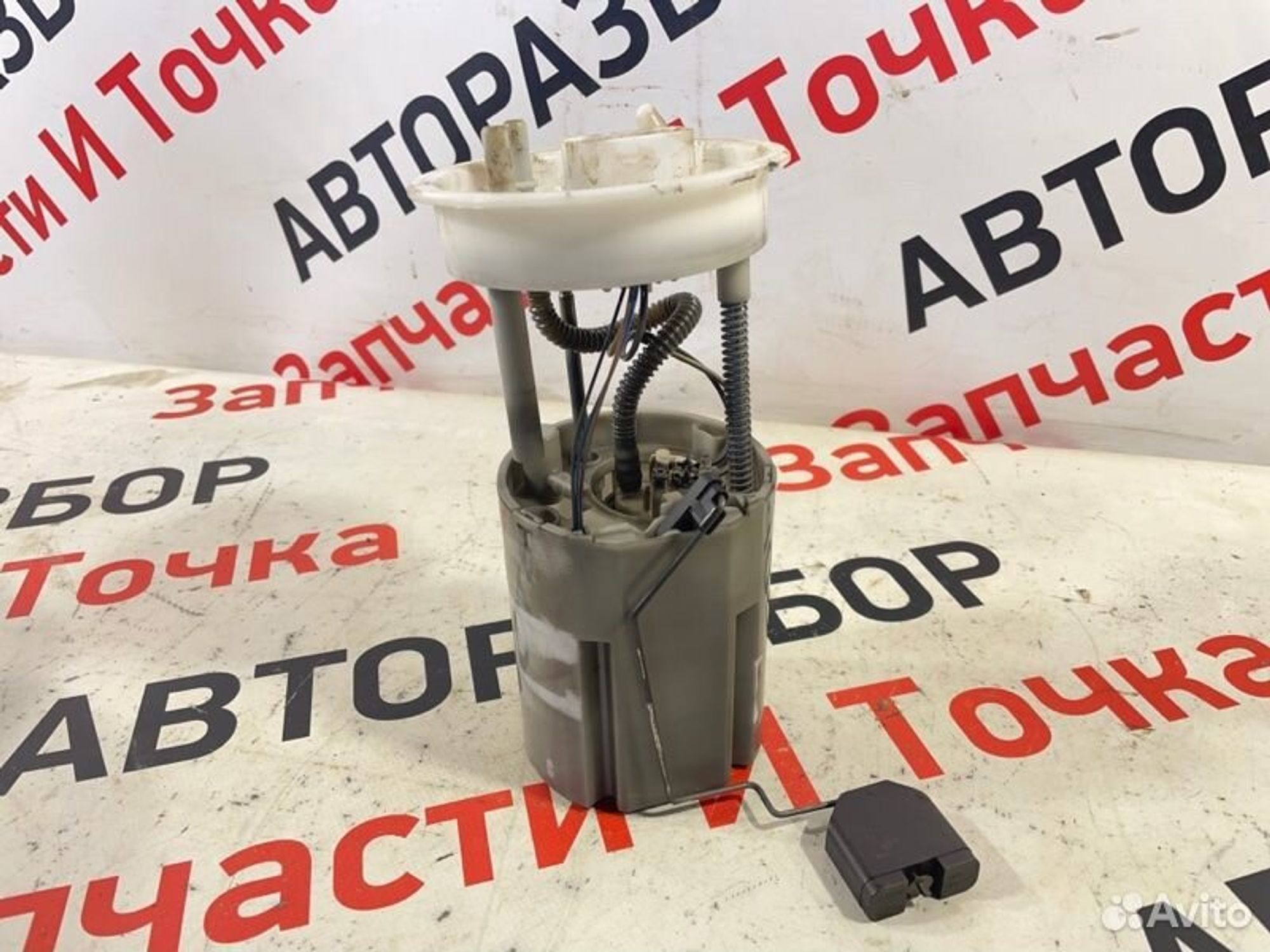 https://gcs.partsauto.market/rn-stockpro.appspot.com/thmbs/afb38d96ab8c9795ecac00e406b21163/0c3e1c0e1e7695b94344a7a68ac3515a/5fb970311fd6e51904cd86ff328f8762.jpg