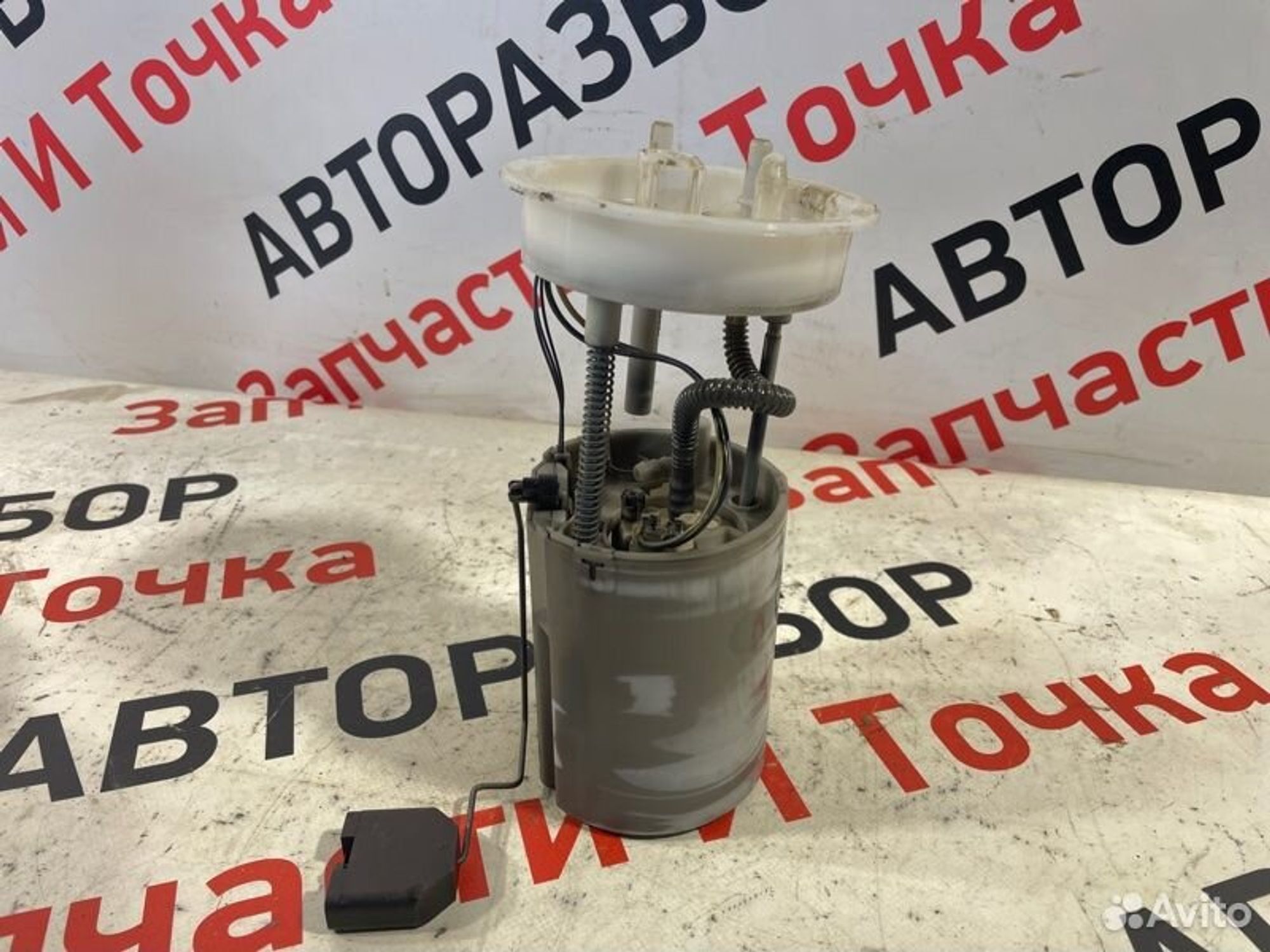 https://gcs.partsauto.market/rn-stockpro.appspot.com/thmbs/afb38d96ab8c9795ecac00e406b21163/0c3e1c0e1e7695b94344a7a68ac3515a/96bed97a8584651668436530ba239d1f.jpg