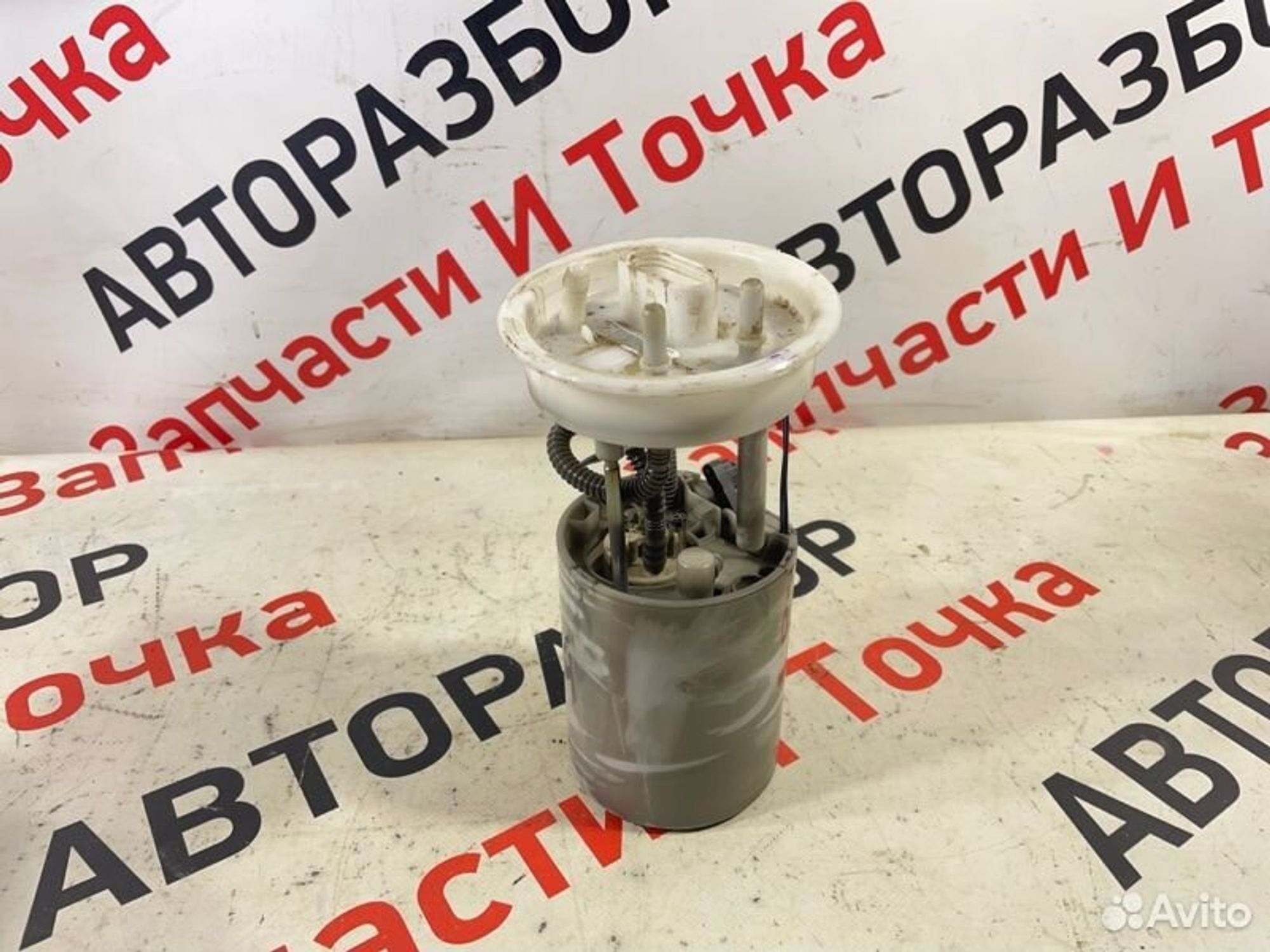 https://gcs.partsauto.market/rn-stockpro.appspot.com/thmbs/afb38d96ab8c9795ecac00e406b21163/0c3e1c0e1e7695b94344a7a68ac3515a/bb54f67197aacdcc4dc3dcb288fd2048.jpg