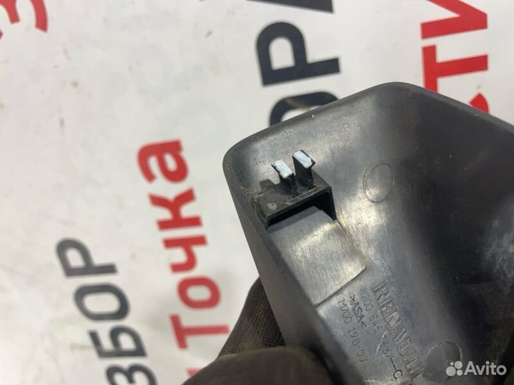 https://gcs.partsauto.market/rn-stockpro.appspot.com/thmbs/afb38d96ab8c9795ecac00e406b21163/0c40202e85b4d1e74747a73308a4f3c0/615984765f11a53630242bd4afdc248e.jpg