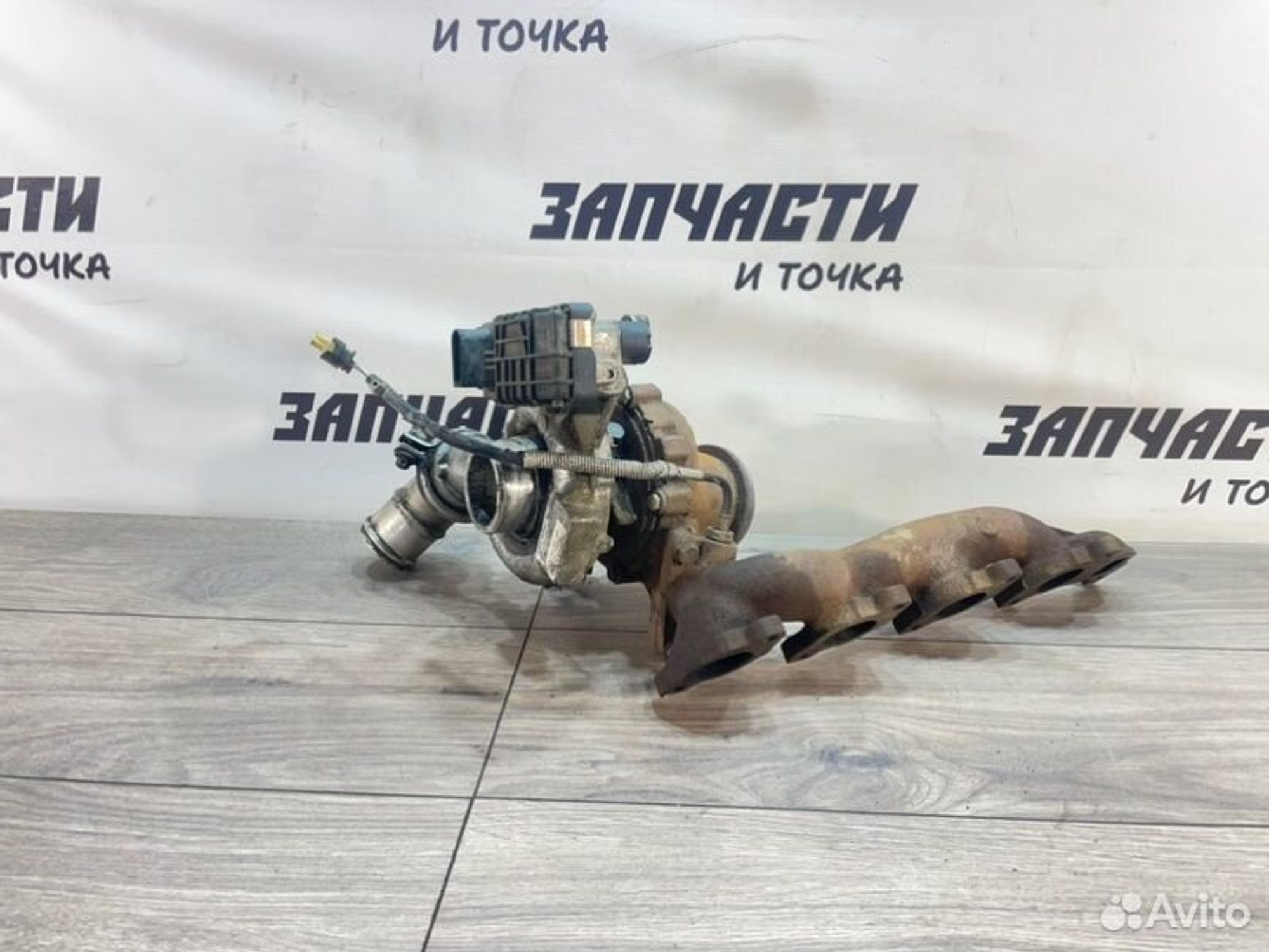 https://gcs.partsauto.market/rn-stockpro.appspot.com/thmbs/afb38d96ab8c9795ecac00e406b21163/0c827d91d2e31e8c7542b4811385b211/ebb97ffe258cdffe9d71b53de898369e.jpg