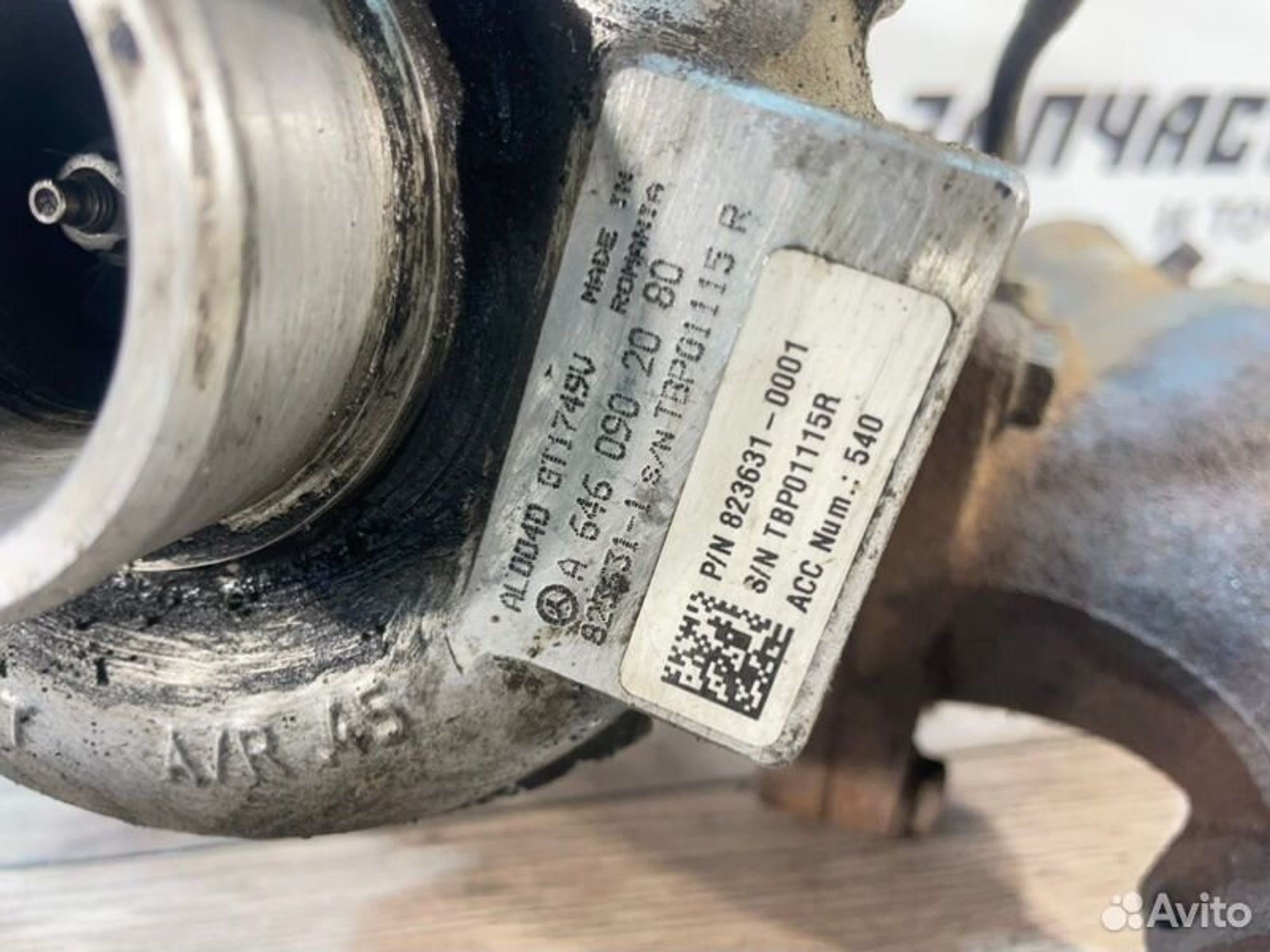 https://gcs.partsauto.market/rn-stockpro.appspot.com/thmbs/afb38d96ab8c9795ecac00e406b21163/0c827d91d2e31e8c7542b4811385b211/fe2ea60ecefebd4abcd1fb5ba19c4d1f.jpg
