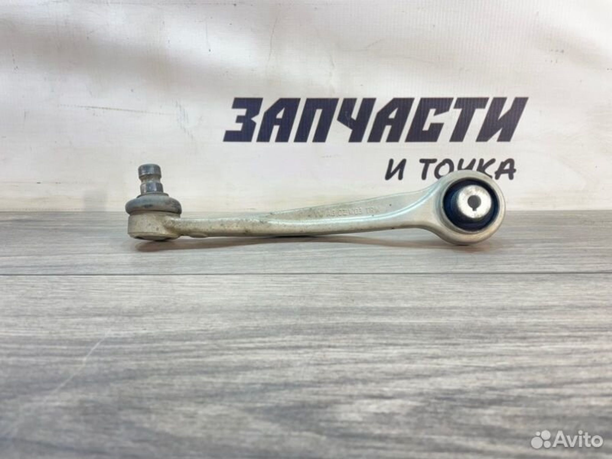 https://gcs.partsauto.market/rn-stockpro.appspot.com/thmbs/afb38d96ab8c9795ecac00e406b21163/0c9b66b4d453153c381cdf0dc6c757cf/2d6502c1862ae433c620d2245e15b427.jpg