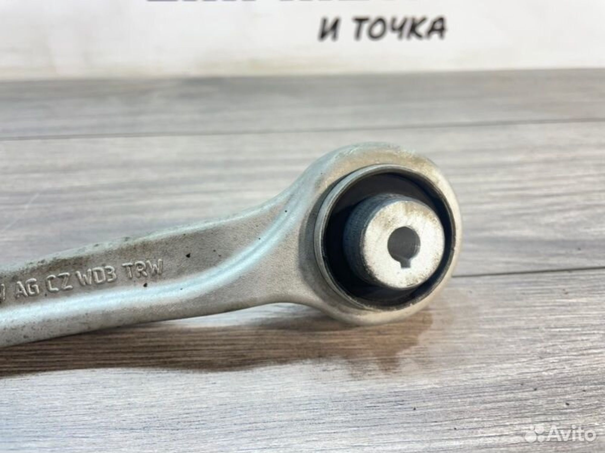 https://gcs.partsauto.market/rn-stockpro.appspot.com/thmbs/afb38d96ab8c9795ecac00e406b21163/0c9b66b4d453153c381cdf0dc6c757cf/479be70ae45f0ae4a0aeaed859f41a6c.jpg