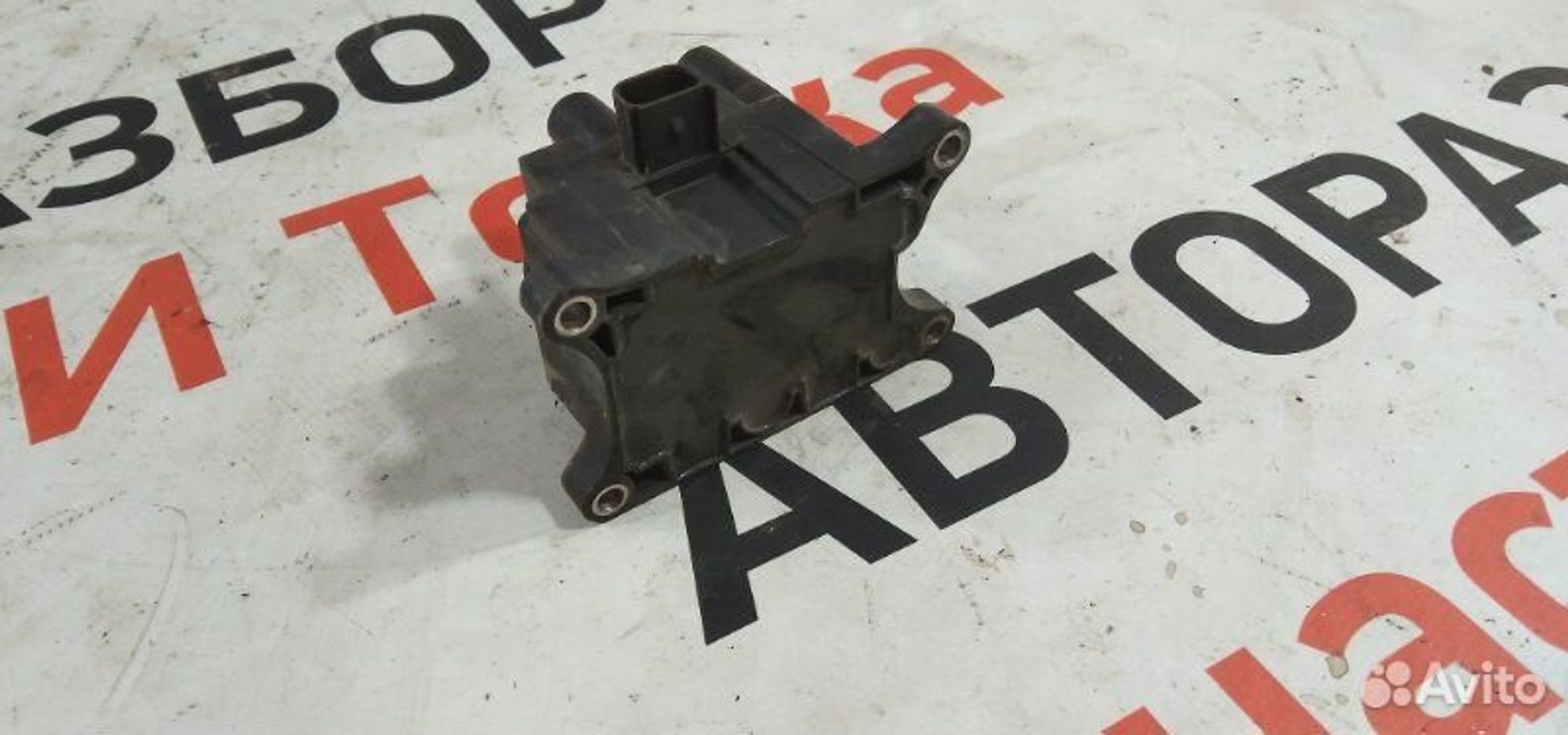 https://gcs.partsauto.market/rn-stockpro.appspot.com/thmbs/afb38d96ab8c9795ecac00e406b21163/0cae5d93b778f0e87dd6b412bee525ce/5c42121195323f14c0285e3d9b7c4e27.jpg