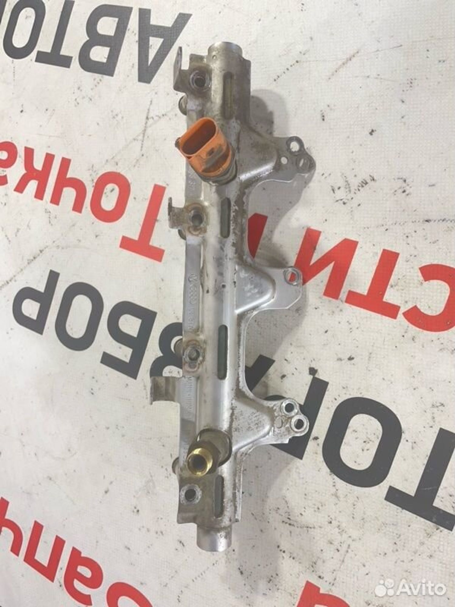https://gcs.partsauto.market/rn-stockpro.appspot.com/thmbs/afb38d96ab8c9795ecac00e406b21163/0cae6c7779666fbba71ba2c15a4c80cf/82f071892ef61bb4aff0540a6bc476bd.jpg
