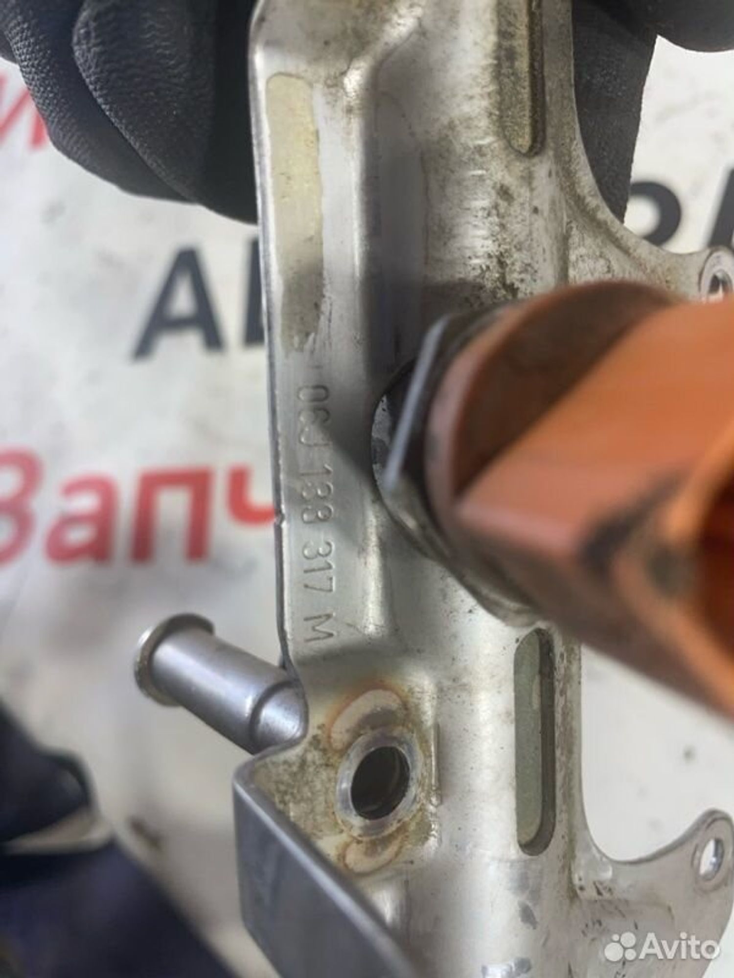 https://gcs.partsauto.market/rn-stockpro.appspot.com/thmbs/afb38d96ab8c9795ecac00e406b21163/0cae6c7779666fbba71ba2c15a4c80cf/9fc45b629d3fa20e2d626345dc7bc58a.jpg