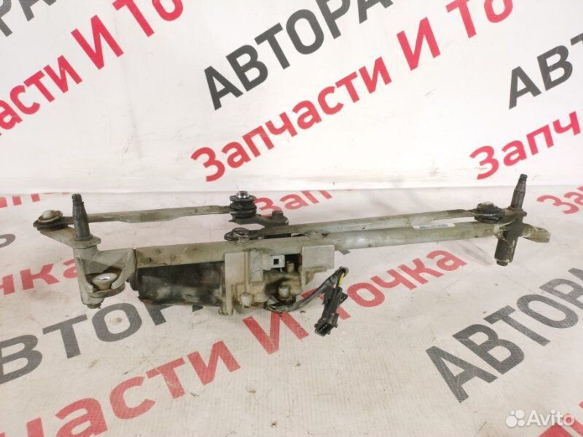 https://gcs.partsauto.market/rn-stockpro.appspot.com/thmbs/afb38d96ab8c9795ecac00e406b21163/0cc879d9396c118e91a1ba877310b14d/5f274c67e9c5500bb2987bab3df2081f.jpg