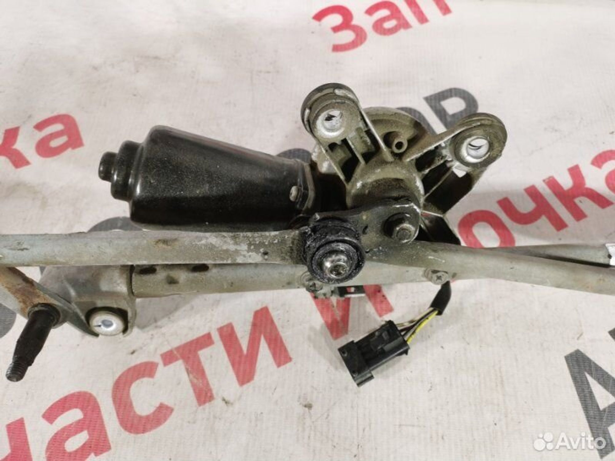https://gcs.partsauto.market/rn-stockpro.appspot.com/thmbs/afb38d96ab8c9795ecac00e406b21163/0cc879d9396c118e91a1ba877310b14d/a3c6762ecf8de07c536bbe981bf55c97.jpg