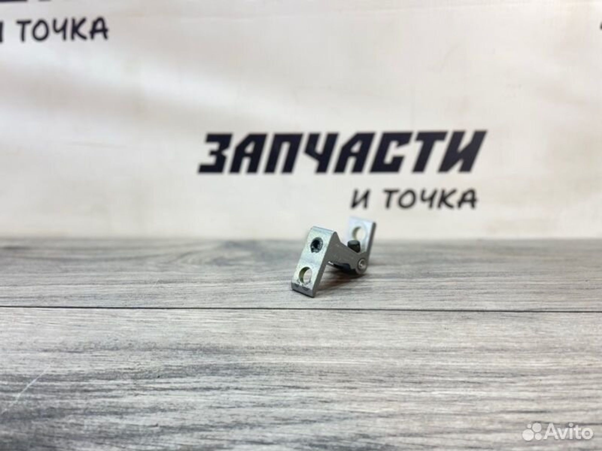 https://gcs.partsauto.market/rn-stockpro.appspot.com/thmbs/afb38d96ab8c9795ecac00e406b21163/0cf46c21e7009a627c6e82f62f639ca9/59689511ee0069014f80a0e720eaa423.jpg