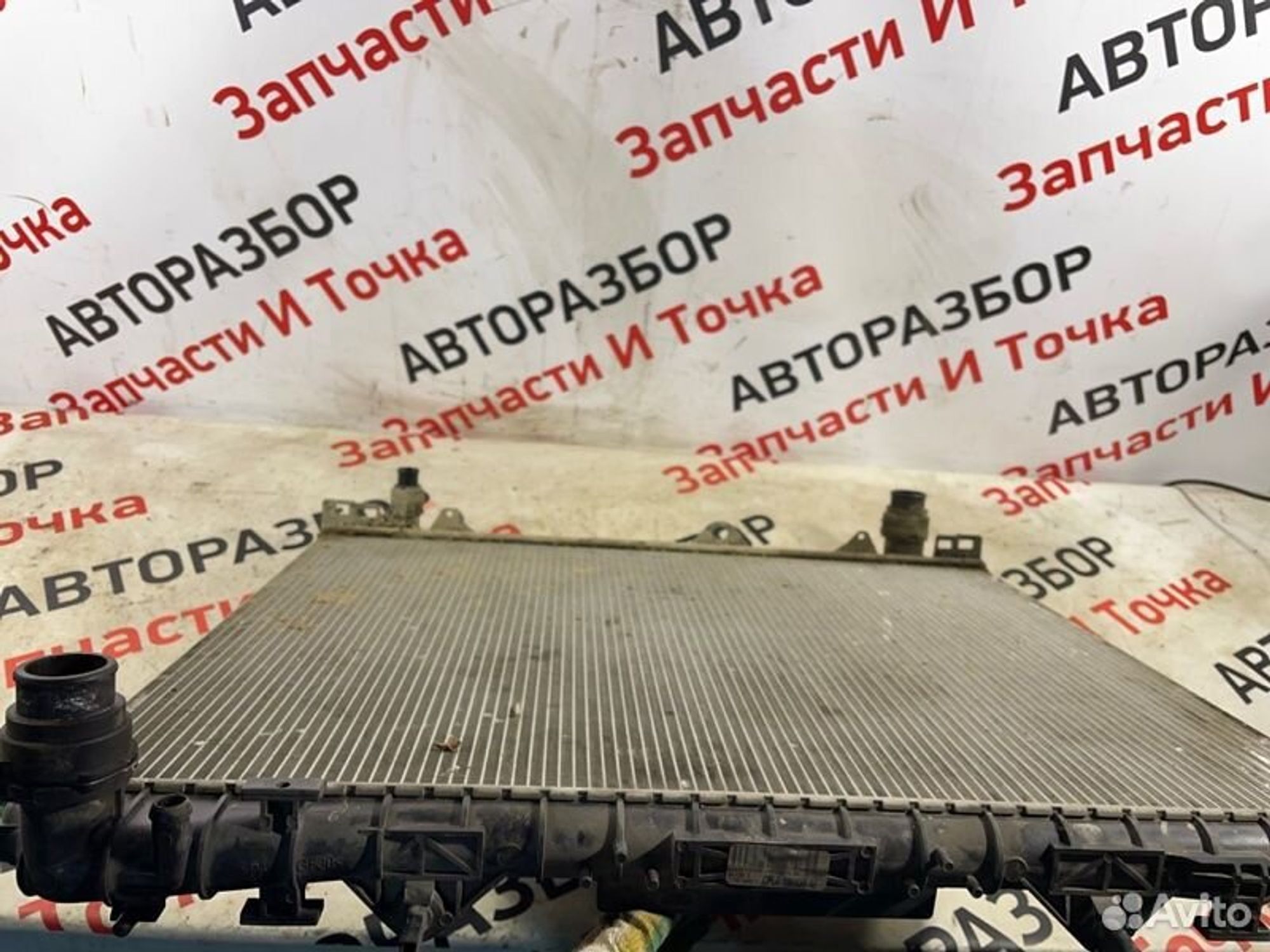 https://gcs.partsauto.market/rn-stockpro.appspot.com/thmbs/afb38d96ab8c9795ecac00e406b21163/0d0e0ea743b10b2a95a6efdd0d2d734a/49a6b278a52d8aeeb1d37344f2565962.jpg