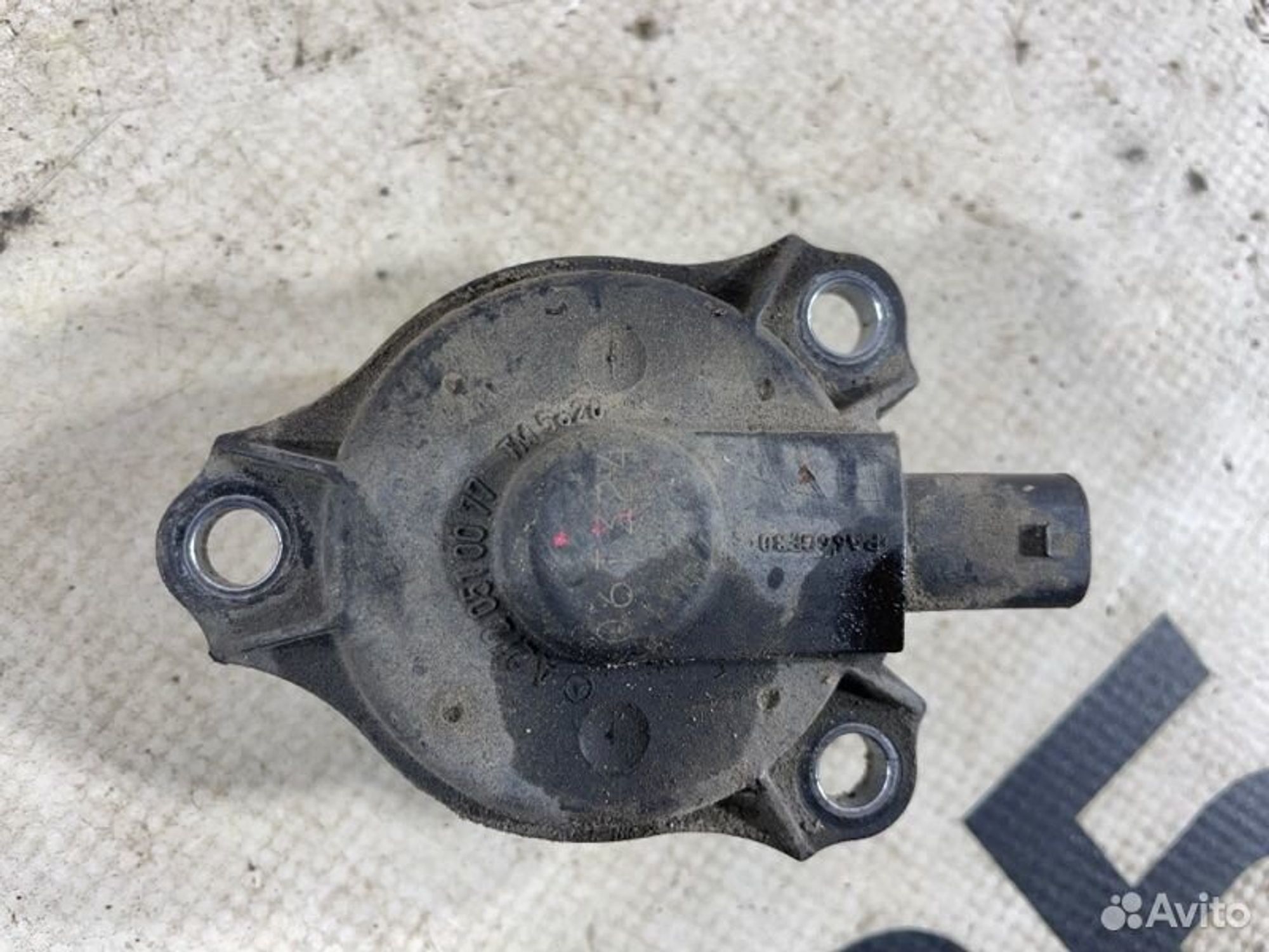 https://gcs.partsauto.market/rn-stockpro.appspot.com/thmbs/afb38d96ab8c9795ecac00e406b21163/0d293a130aa719b26c542ec2909be9af/e0490265b1a498048fdd4801349f69d7.jpg