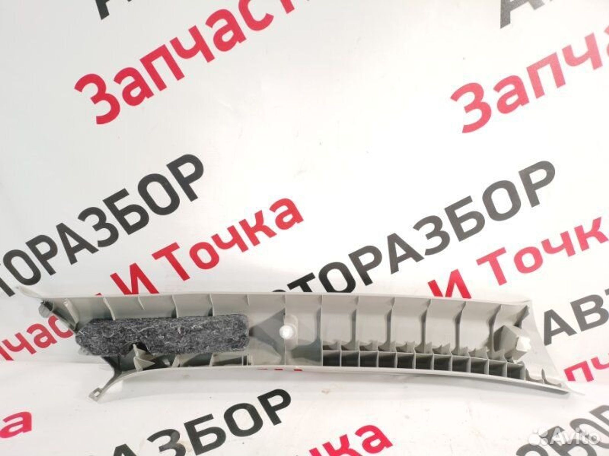 https://gcs.partsauto.market/rn-stockpro.appspot.com/thmbs/afb38d96ab8c9795ecac00e406b21163/0d334b941aaa67c5bad42bdfe7070d6b/0edbb8b802e93f974d68c28c7b5526fb.jpg