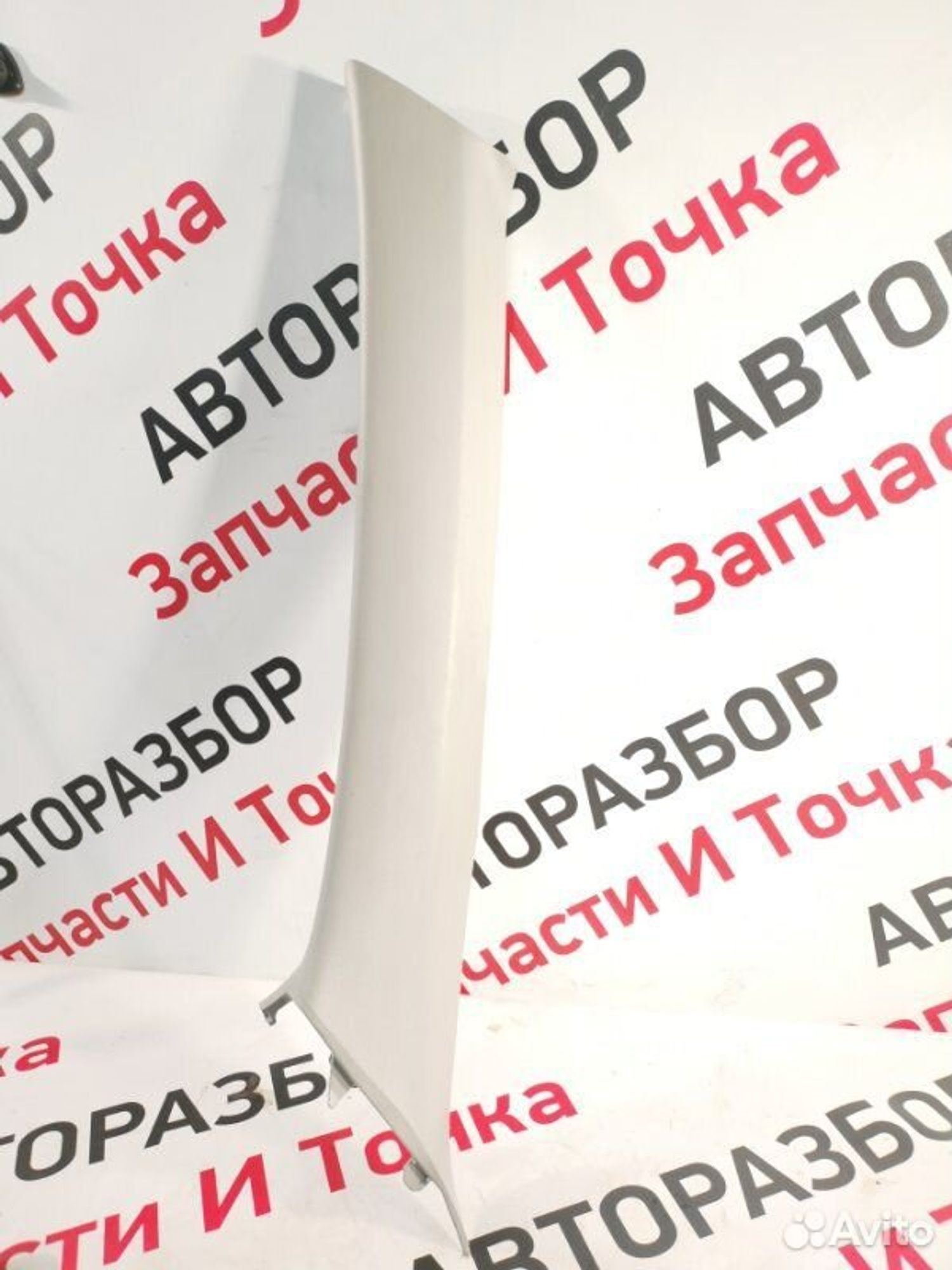 https://gcs.partsauto.market/rn-stockpro.appspot.com/thmbs/afb38d96ab8c9795ecac00e406b21163/0d334b941aaa67c5bad42bdfe7070d6b/7802e3bb9c43cb142ac4e2ad424ac58a.jpg