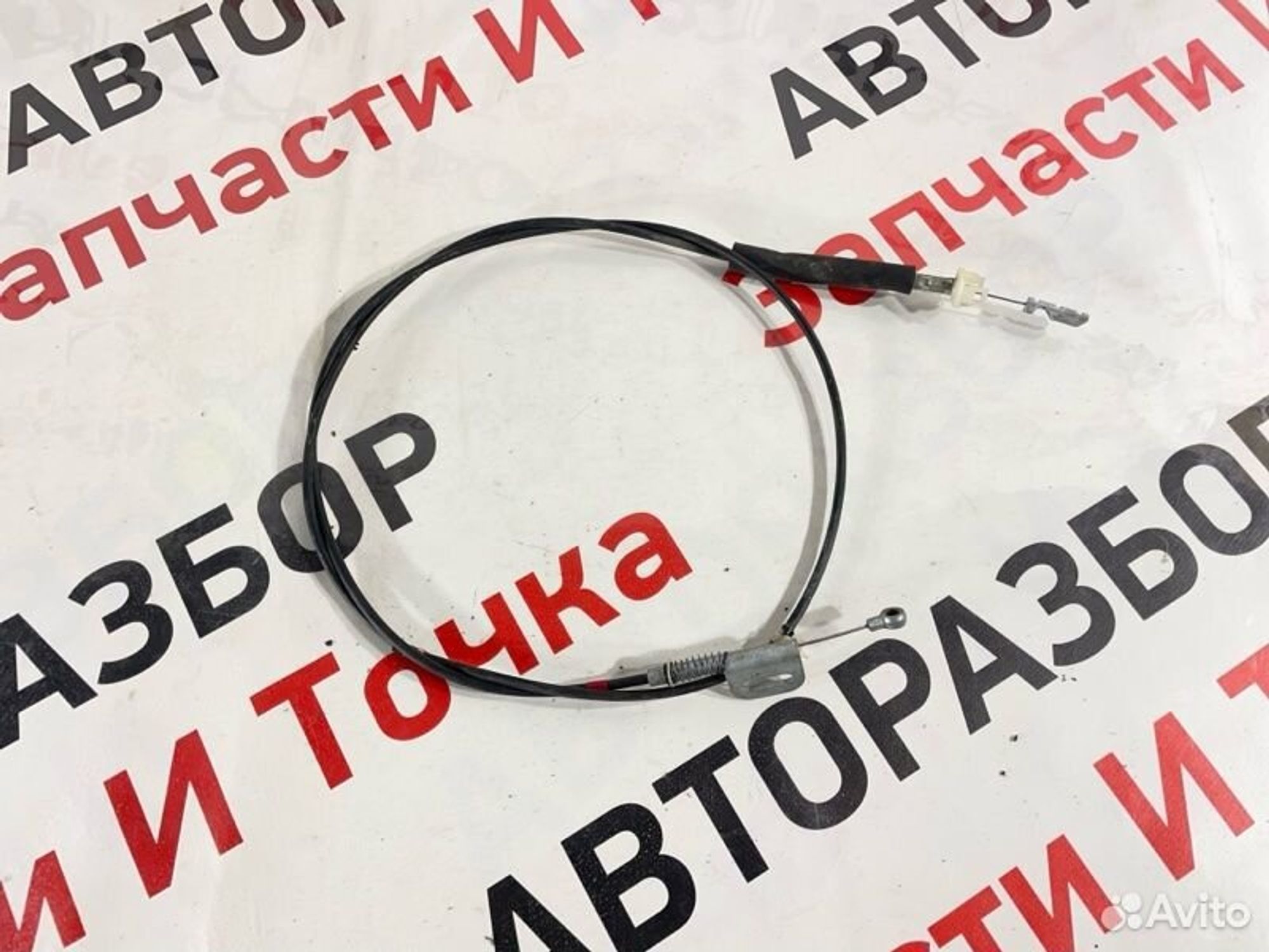 https://gcs.partsauto.market/rn-stockpro.appspot.com/thmbs/afb38d96ab8c9795ecac00e406b21163/0d35f9516be9b39f3f7f8f4a6d9e58aa/020f06a5c5f8f1571bc5316243880979.jpg