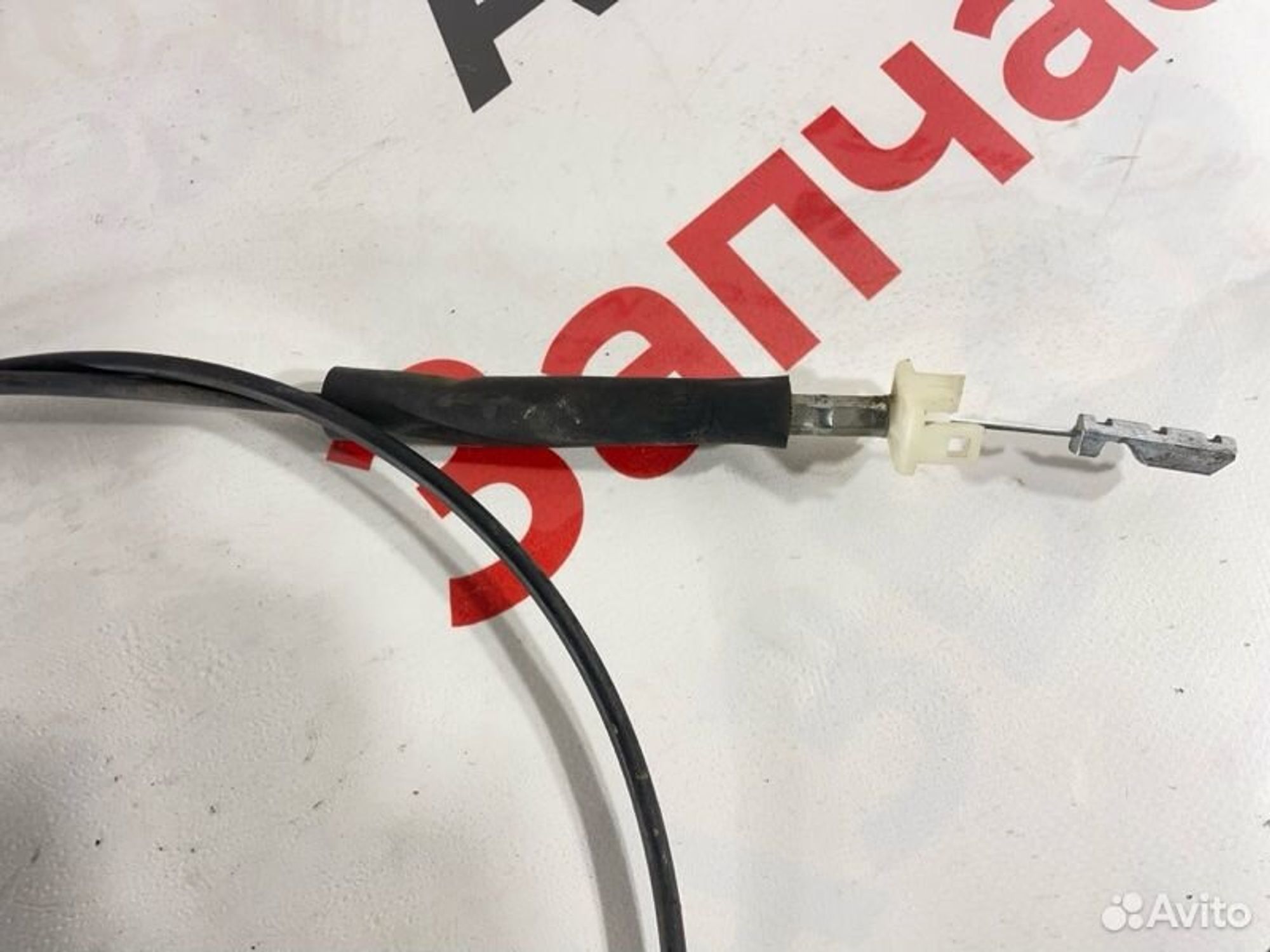 https://gcs.partsauto.market/rn-stockpro.appspot.com/thmbs/afb38d96ab8c9795ecac00e406b21163/0d35f9516be9b39f3f7f8f4a6d9e58aa/80cc70314d8ef7e02832662cf241c2c2.jpg