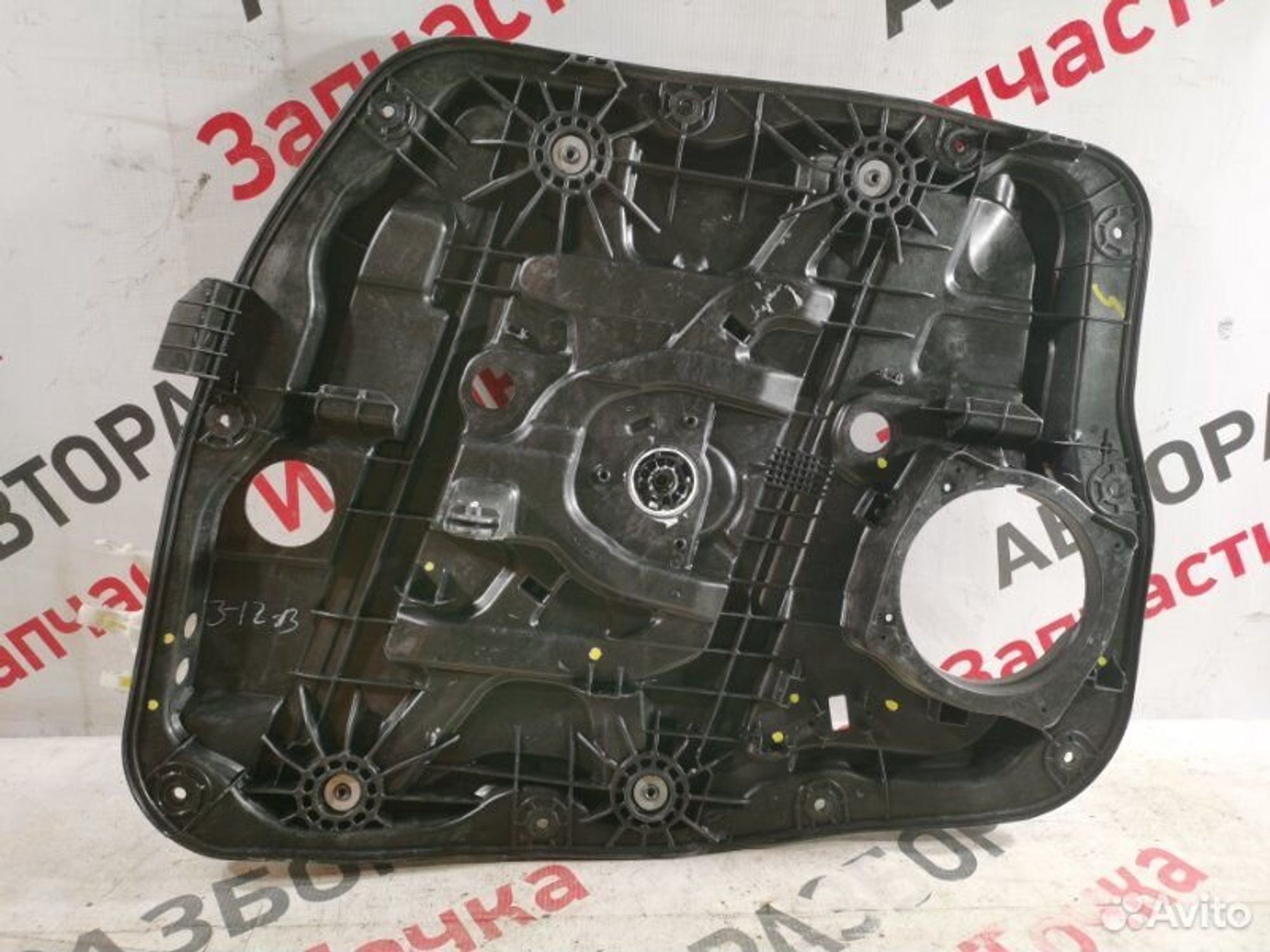 https://gcs.partsauto.market/rn-stockpro.appspot.com/thmbs/afb38d96ab8c9795ecac00e406b21163/0d73564709fd1a354db88925fe725b81/bc38a54b70d7f1ff48b4e8f14509f0e1.jpg