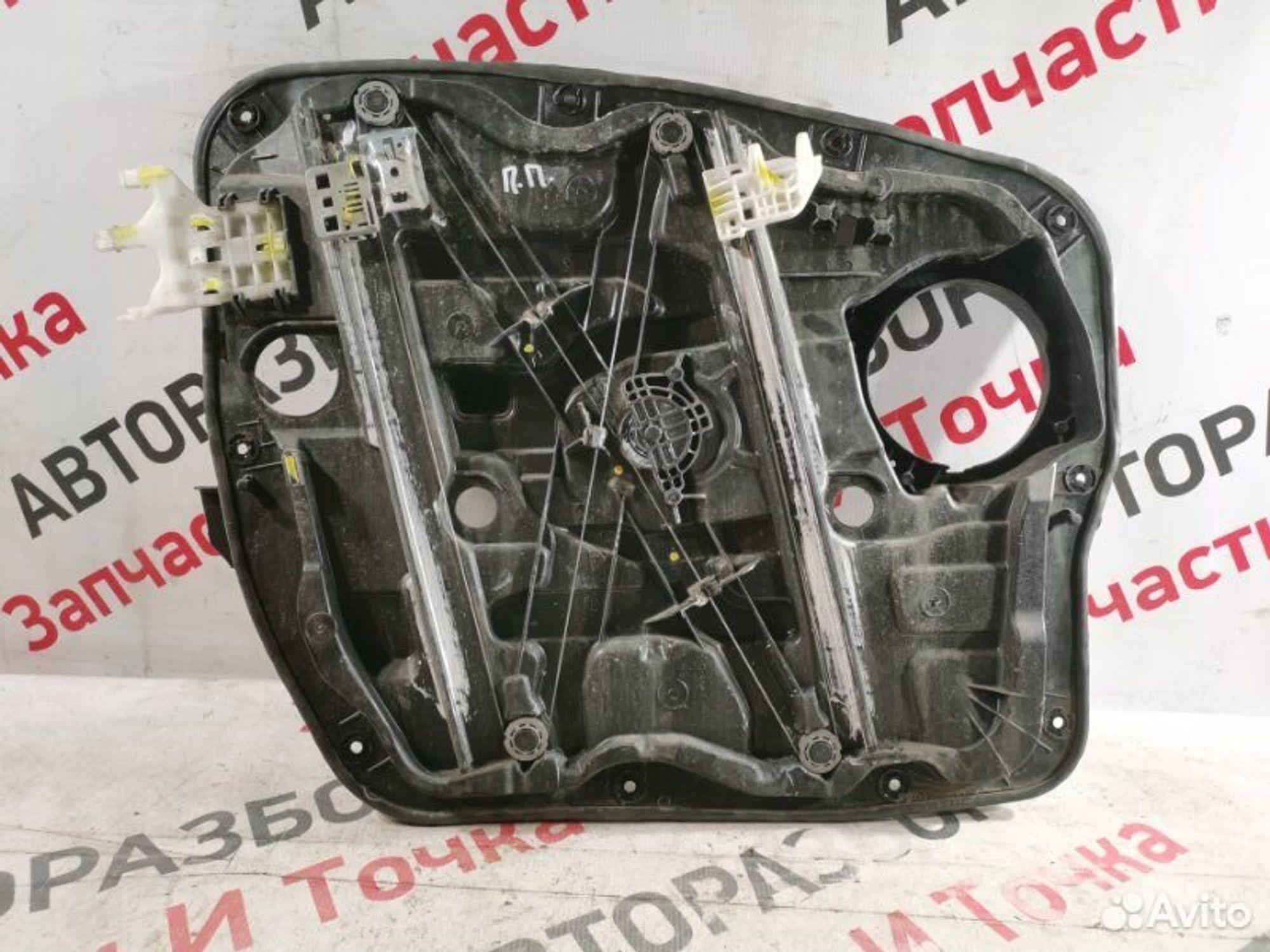 https://gcs.partsauto.market/rn-stockpro.appspot.com/thmbs/afb38d96ab8c9795ecac00e406b21163/0d73564709fd1a354db88925fe725b81/eeadc2ca358dfd376425fac57c8d1e67.jpg