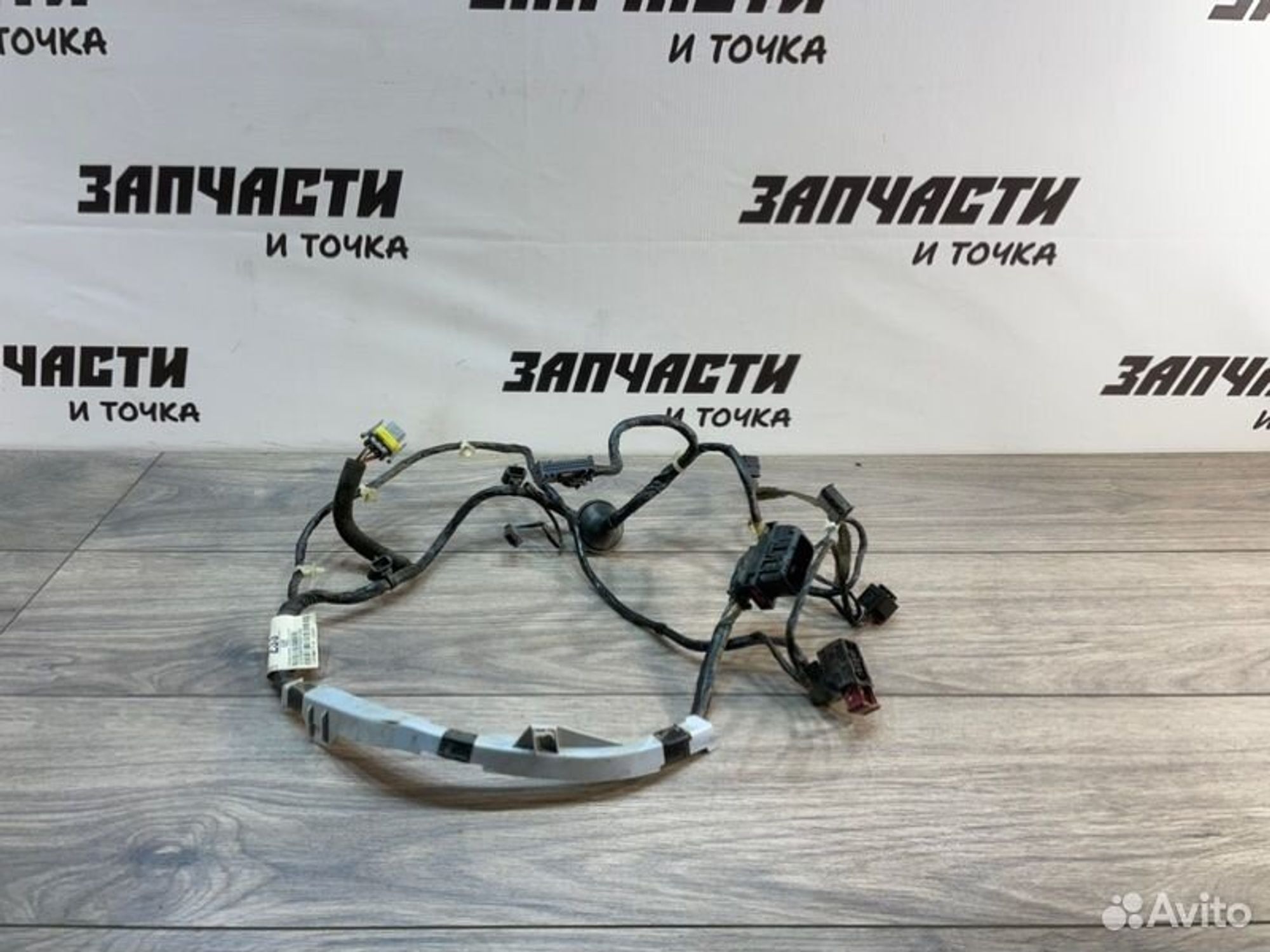 https://gcs.partsauto.market/rn-stockpro.appspot.com/thmbs/afb38d96ab8c9795ecac00e406b21163/0d759304a7abbf9c1f8d77554bf97ffe/8b2a2bbdedb168bf3d6267821e8ce0d7.jpg