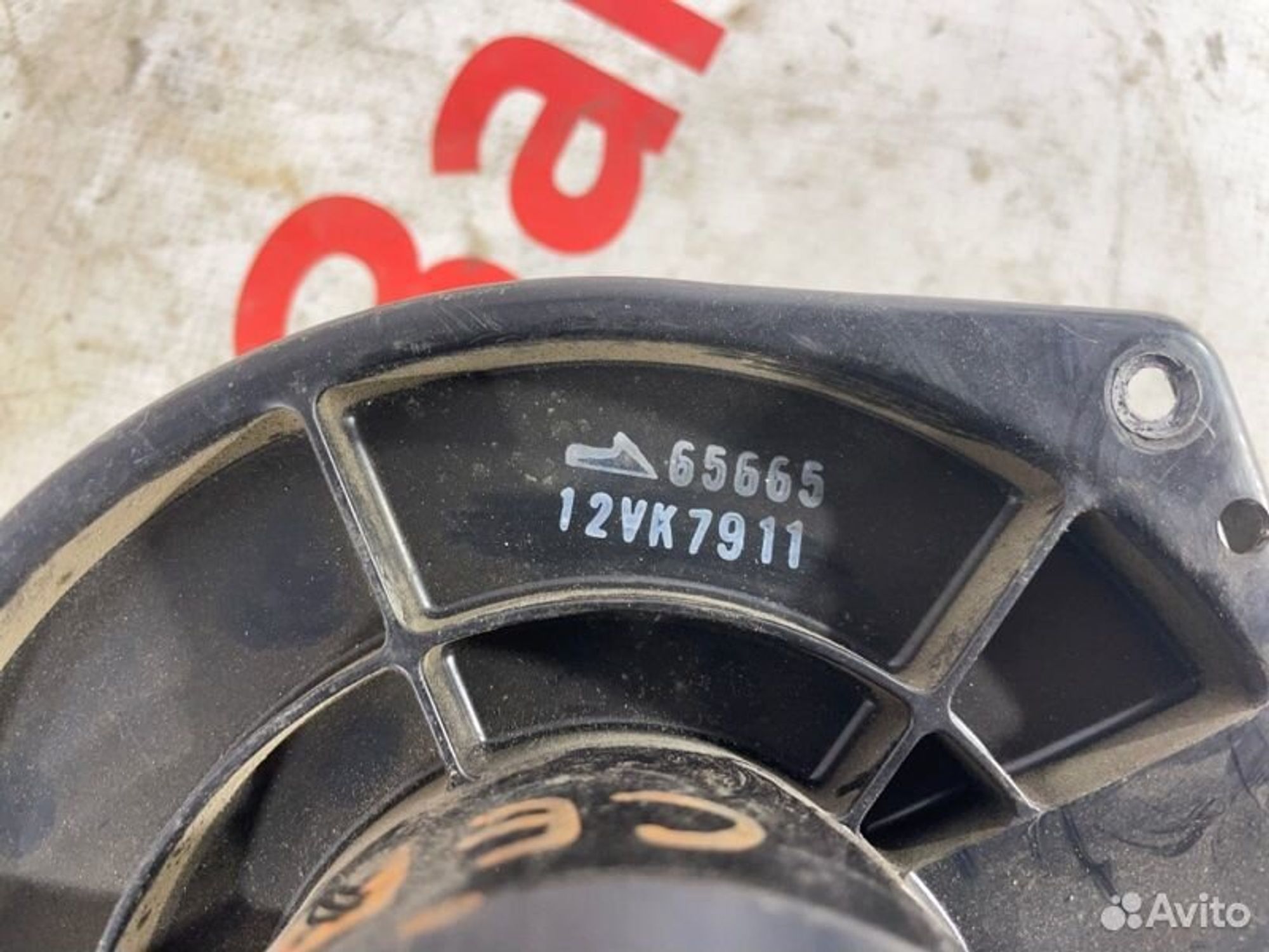 https://gcs.partsauto.market/rn-stockpro.appspot.com/thmbs/afb38d96ab8c9795ecac00e406b21163/0d90ee312893f96874068457f48c99b9/1bf5cdeeda11140b3b066b367ef369bf.jpg