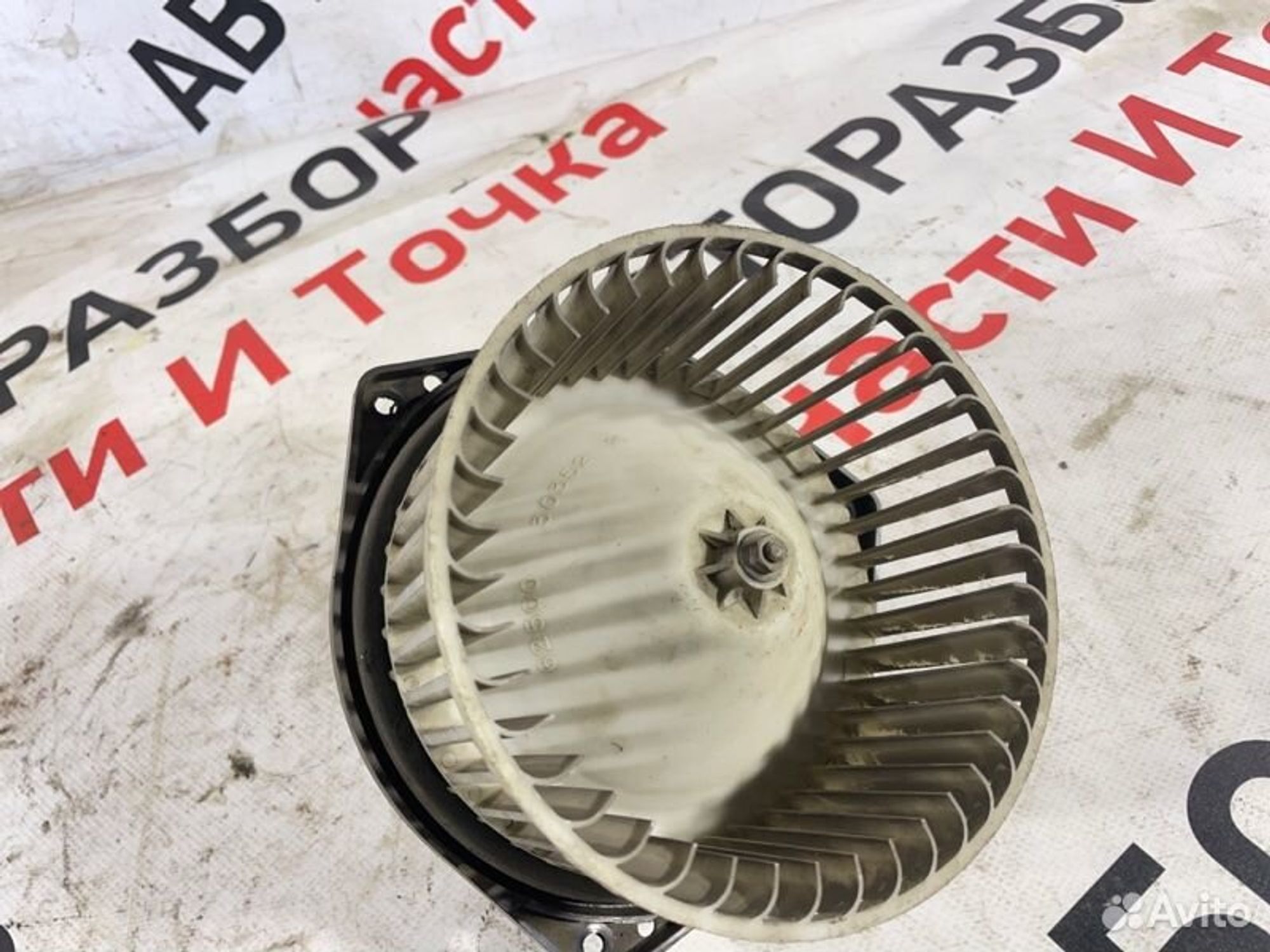 https://gcs.partsauto.market/rn-stockpro.appspot.com/thmbs/afb38d96ab8c9795ecac00e406b21163/0d90ee312893f96874068457f48c99b9/59b0a376f2ce4c232093c17ab4c05fa5.jpg