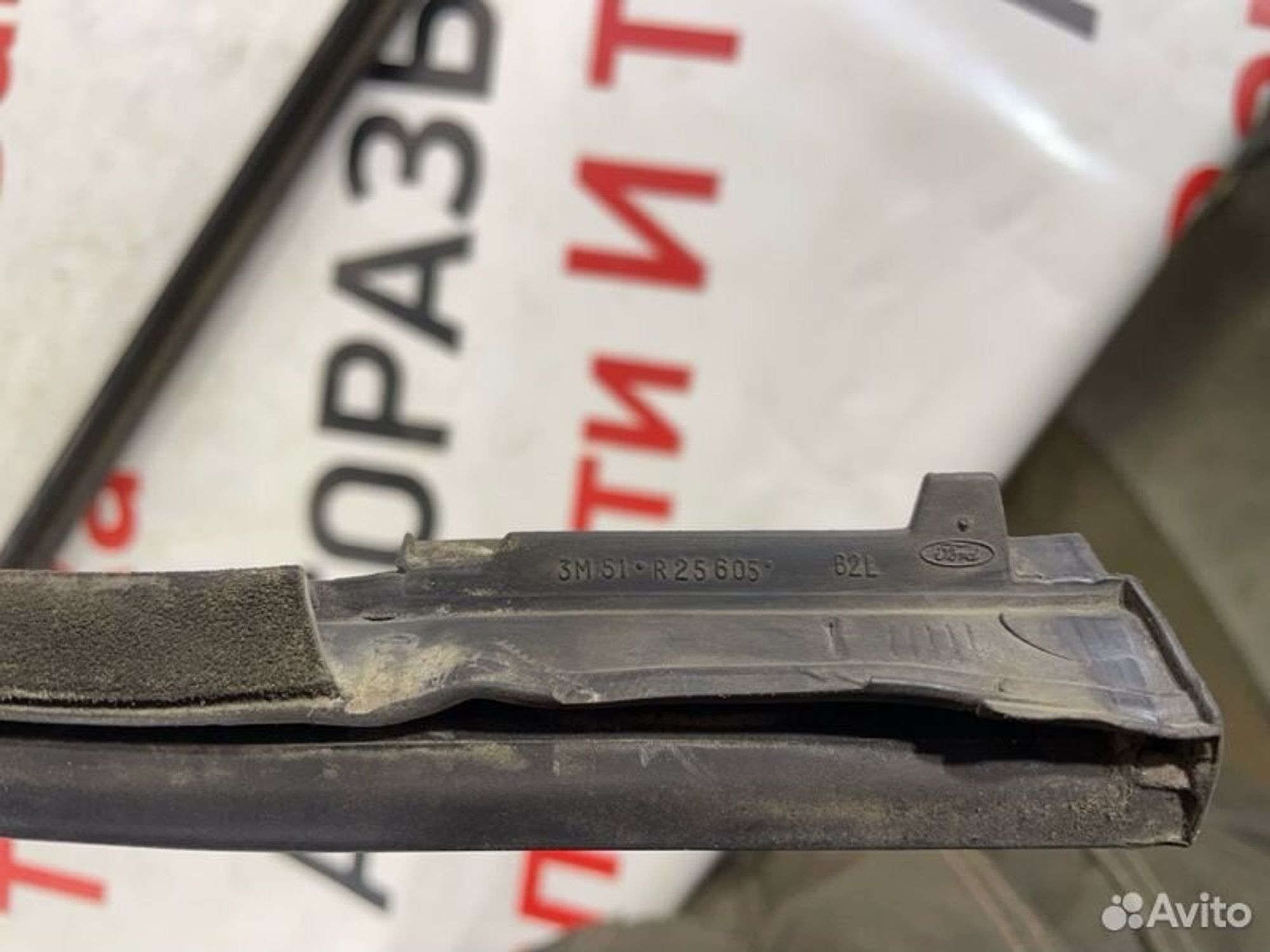 https://gcs.partsauto.market/rn-stockpro.appspot.com/thmbs/afb38d96ab8c9795ecac00e406b21163/0d9700316206e36197efe37ff7d99285/0627573bad45dc5ace75e600ae4f058d.jpg