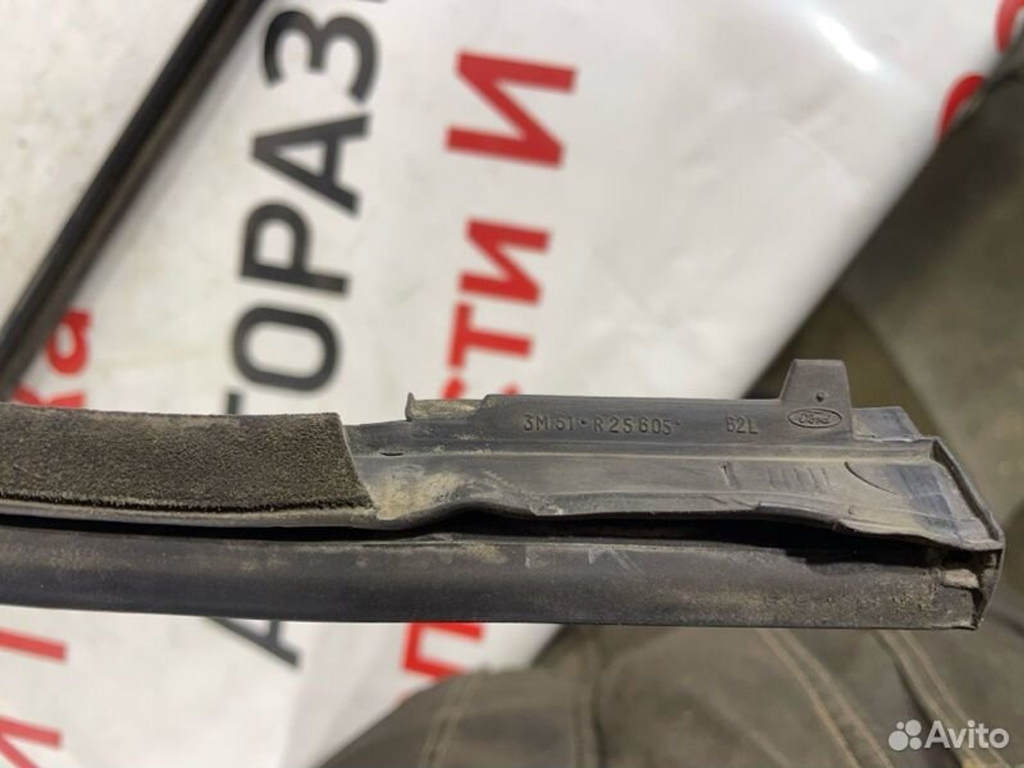 https://gcs.partsauto.market/rn-stockpro.appspot.com/thmbs/afb38d96ab8c9795ecac00e406b21163/0d9700316206e36197efe37ff7d99285/e471a0d61d1cdf90e02d0540736afc85.jpg