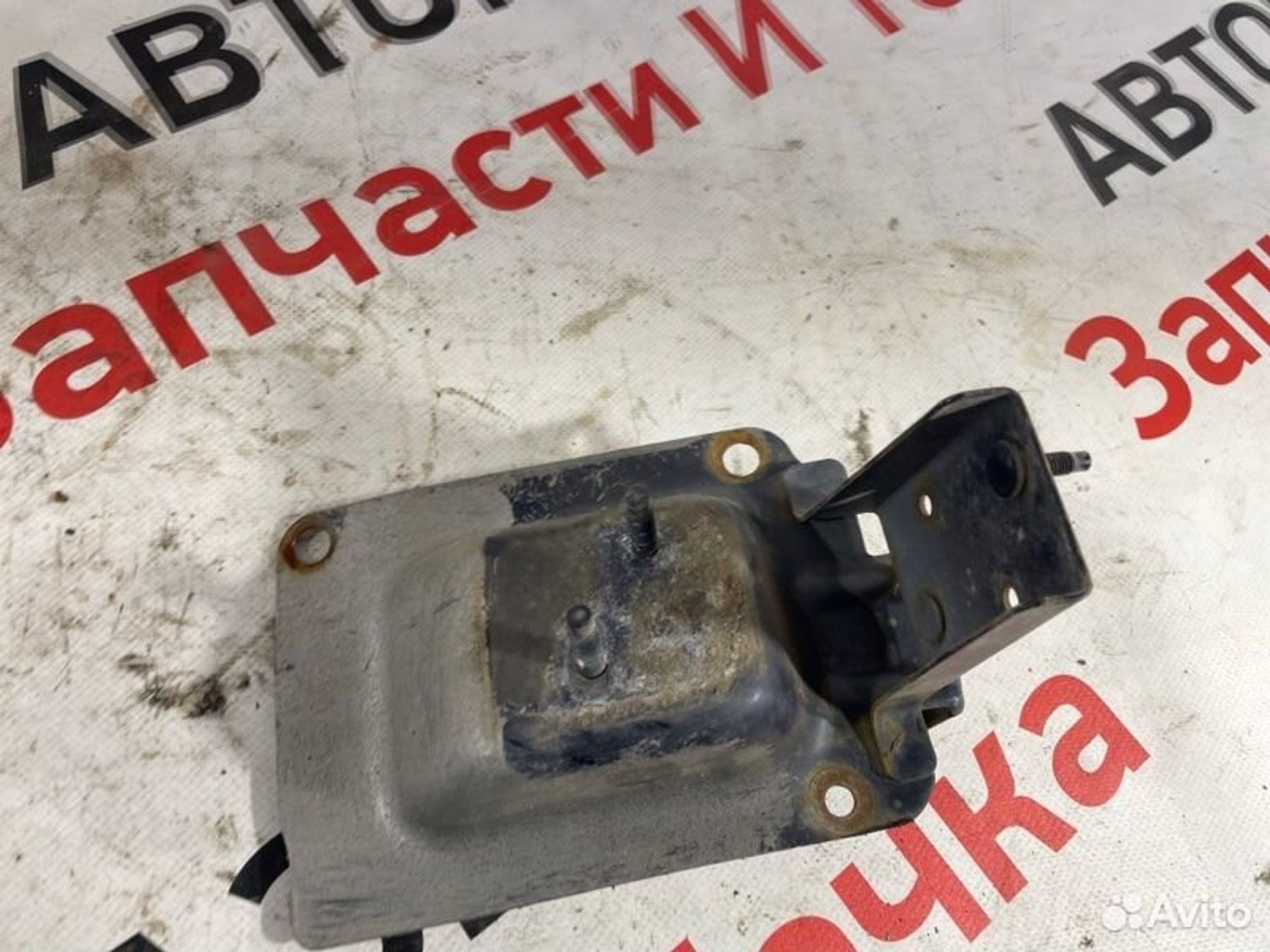https://gcs.partsauto.market/rn-stockpro.appspot.com/thmbs/afb38d96ab8c9795ecac00e406b21163/0da65c61d56cdf7a7651abeb649c13cb/3e17473abc061c55fa1467da7d390a87.jpg
