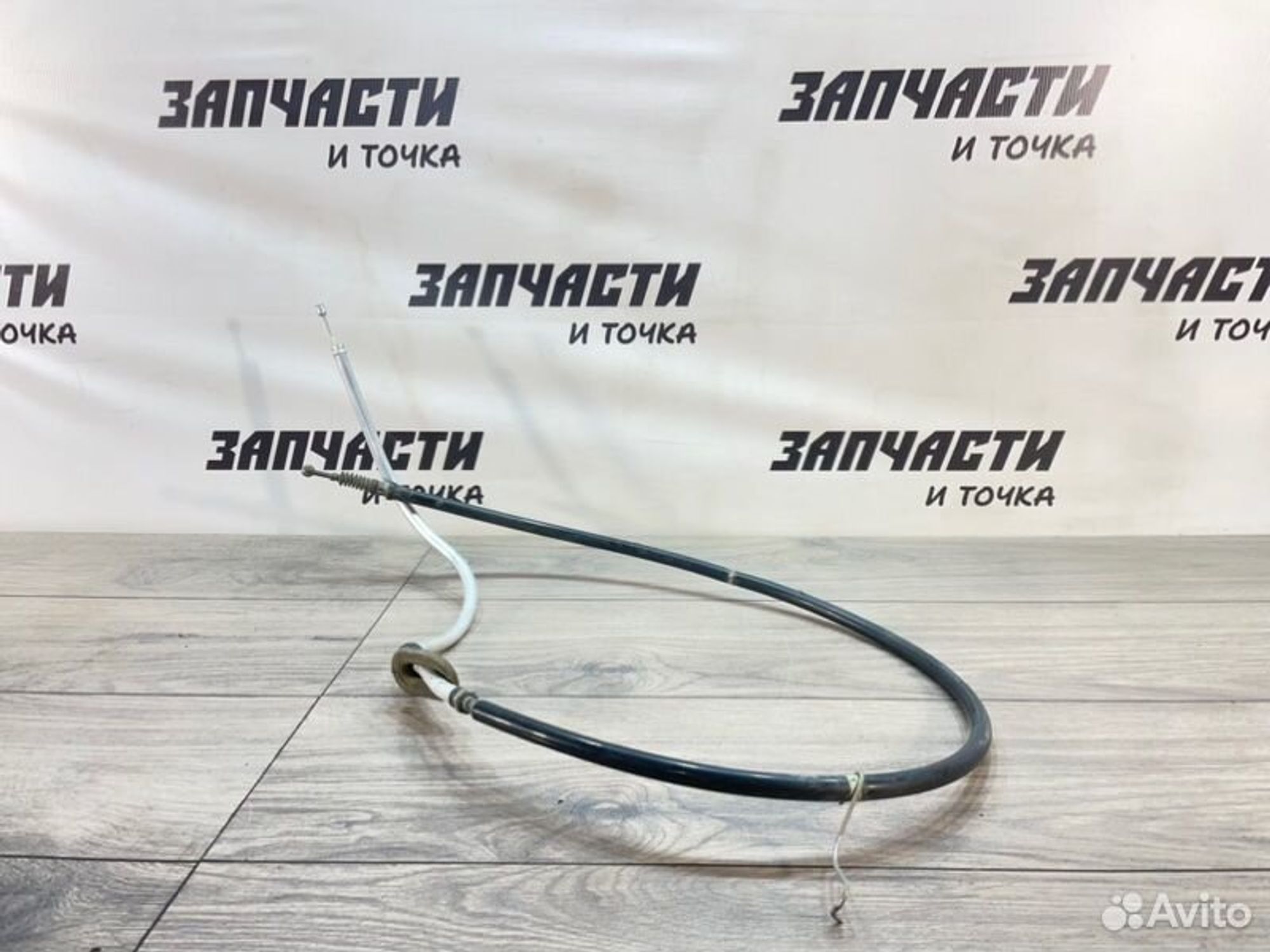 https://gcs.partsauto.market/rn-stockpro.appspot.com/thmbs/afb38d96ab8c9795ecac00e406b21163/0db7d9c62d1eb7200770df2781b2ad37/0a8c769075e9d5777665a2116b1c2cd2.jpg