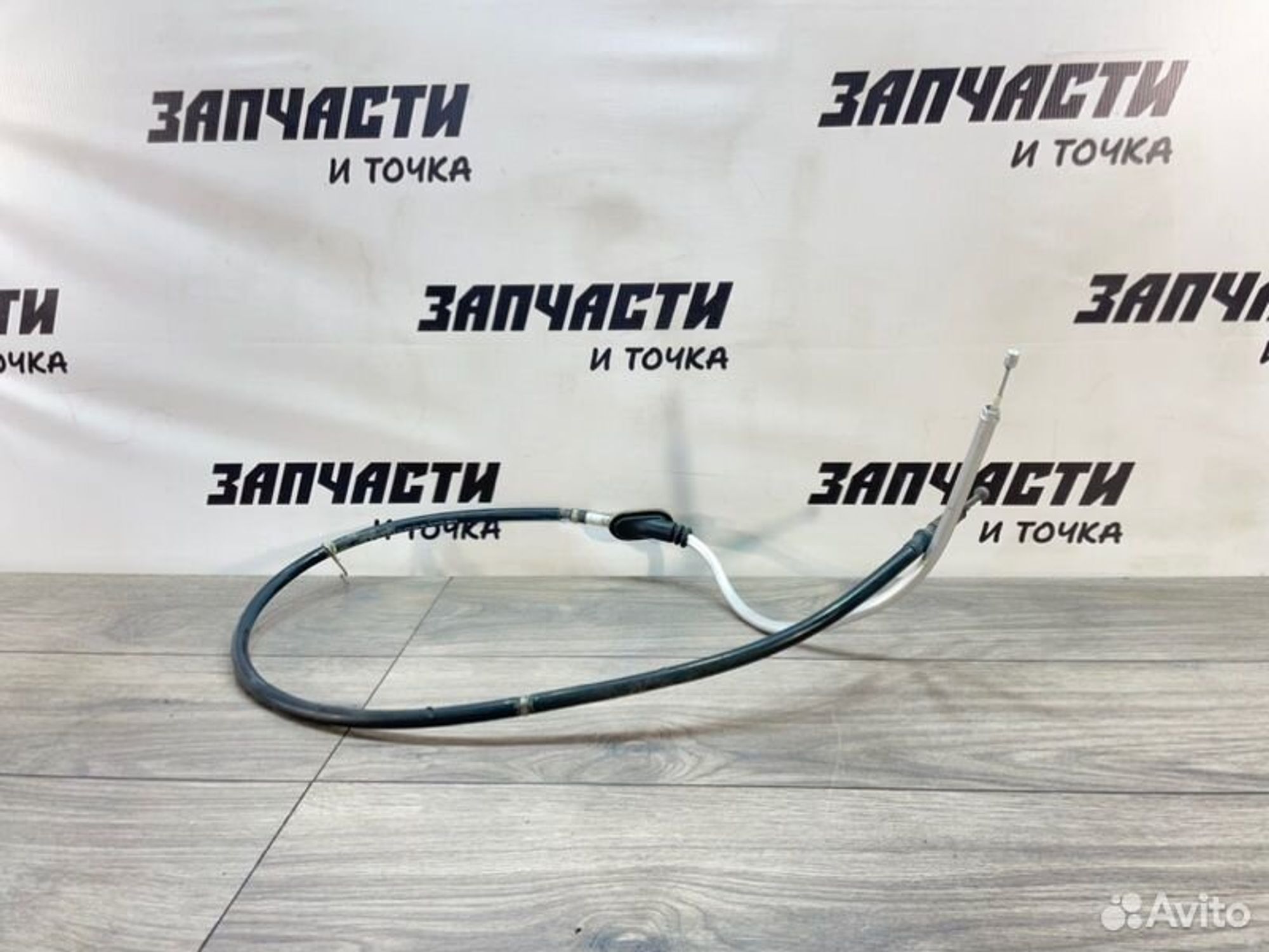 https://gcs.partsauto.market/rn-stockpro.appspot.com/thmbs/afb38d96ab8c9795ecac00e406b21163/0db7d9c62d1eb7200770df2781b2ad37/49d4f2941be504ecfc2f6bb87fc29a7a.jpg