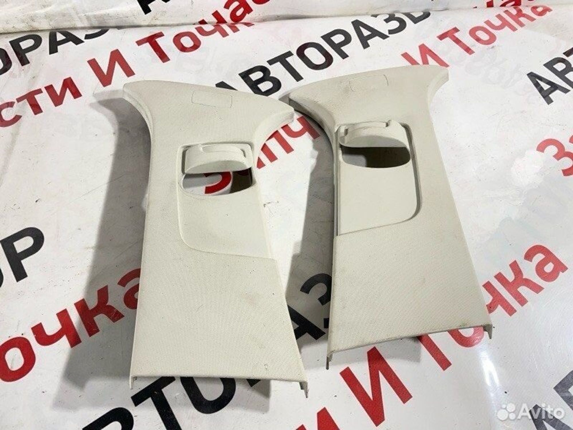 https://gcs.partsauto.market/rn-stockpro.appspot.com/thmbs/afb38d96ab8c9795ecac00e406b21163/0dbe744b624f782e4577e1062885e99b/cef7087fc17d7d377000b20afac43576.jpg