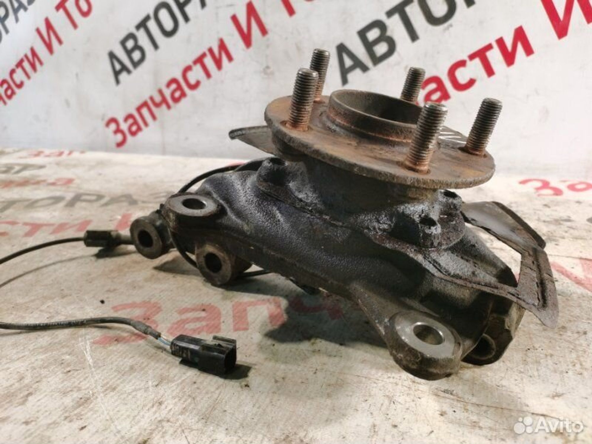 https://gcs.partsauto.market/rn-stockpro.appspot.com/thmbs/afb38d96ab8c9795ecac00e406b21163/0dcf912be17aeb93bc1f3795dacbd5ed/92d4a35782e0eefbda947ee70e783568.jpg