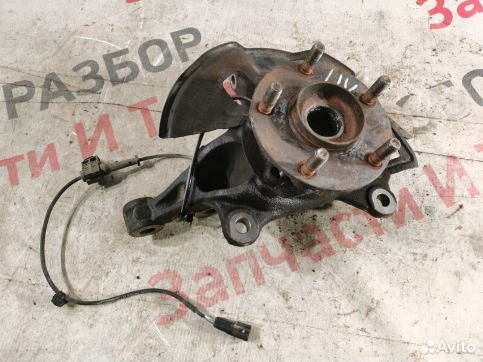 https://gcs.partsauto.market/rn-stockpro.appspot.com/thmbs/afb38d96ab8c9795ecac00e406b21163/0dcf912be17aeb93bc1f3795dacbd5ed/d5f9b2346b1c8c3dbf5330d1760b8e70.jpg